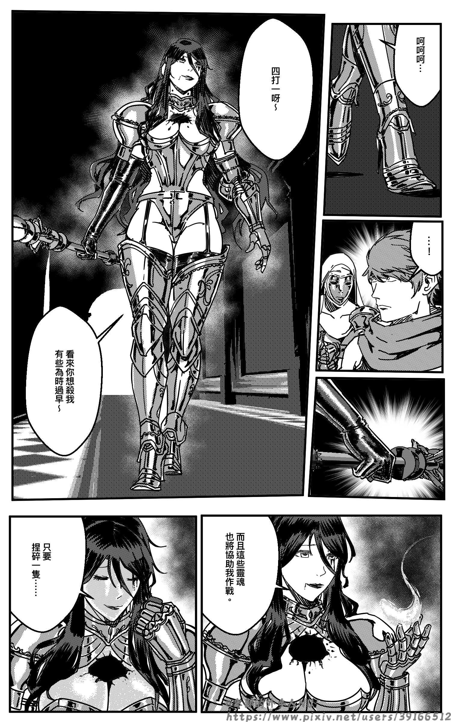 042