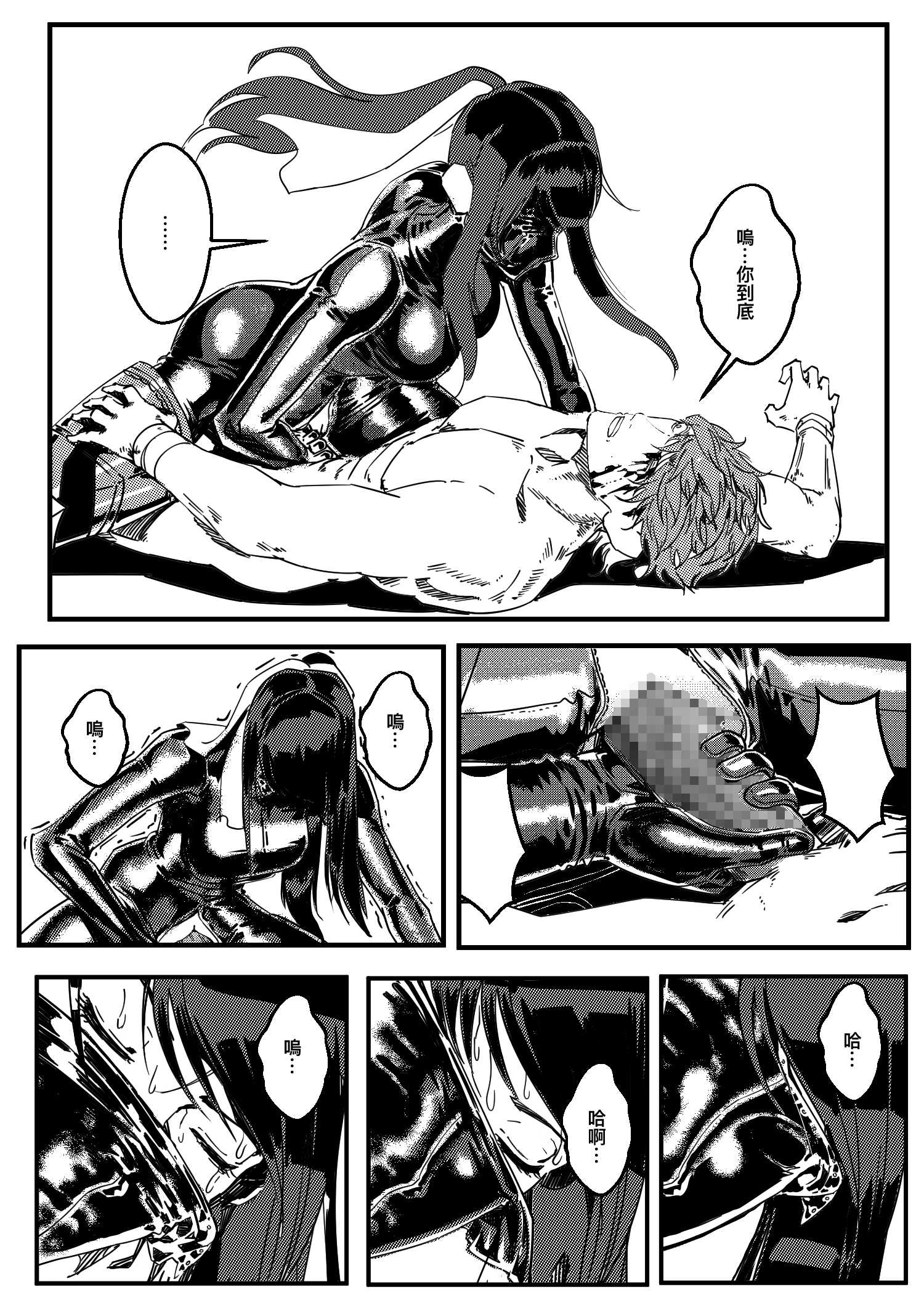 359