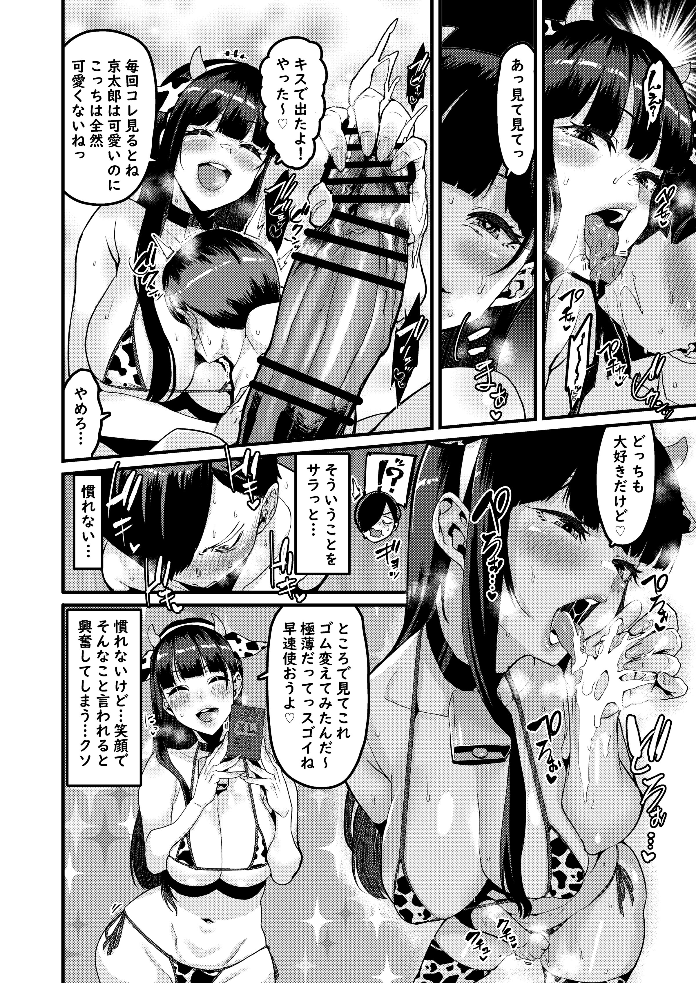 05