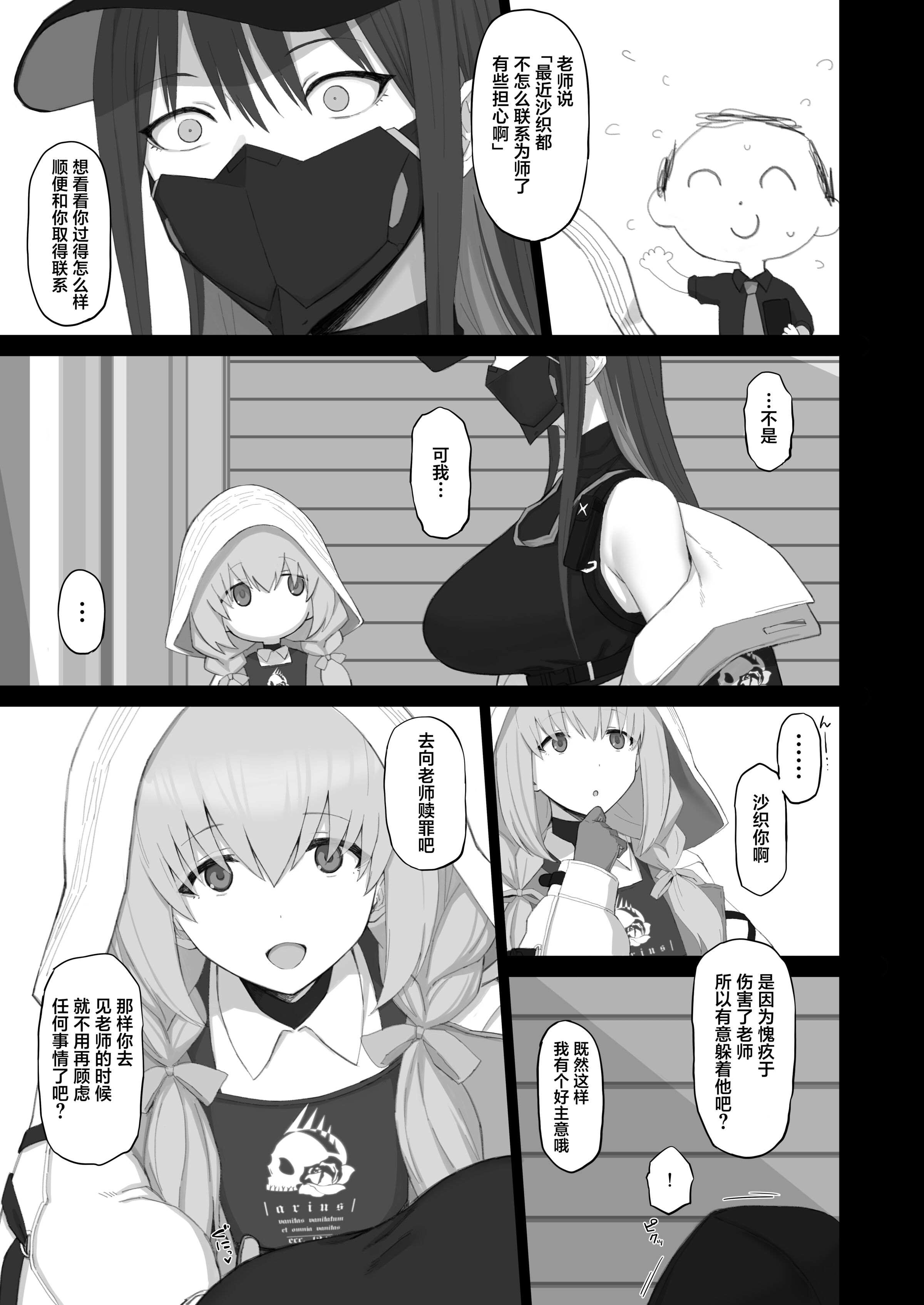 04
