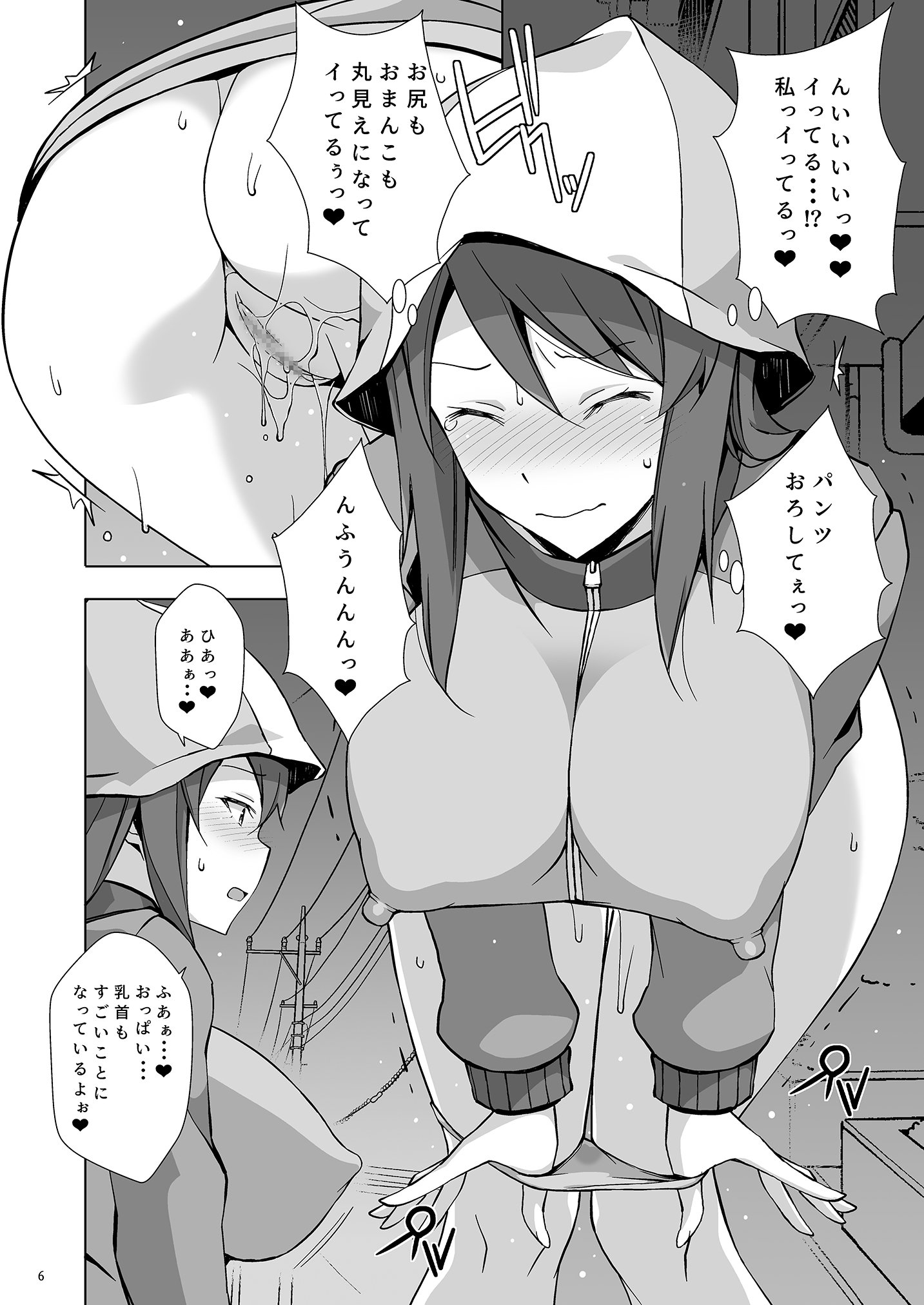 07