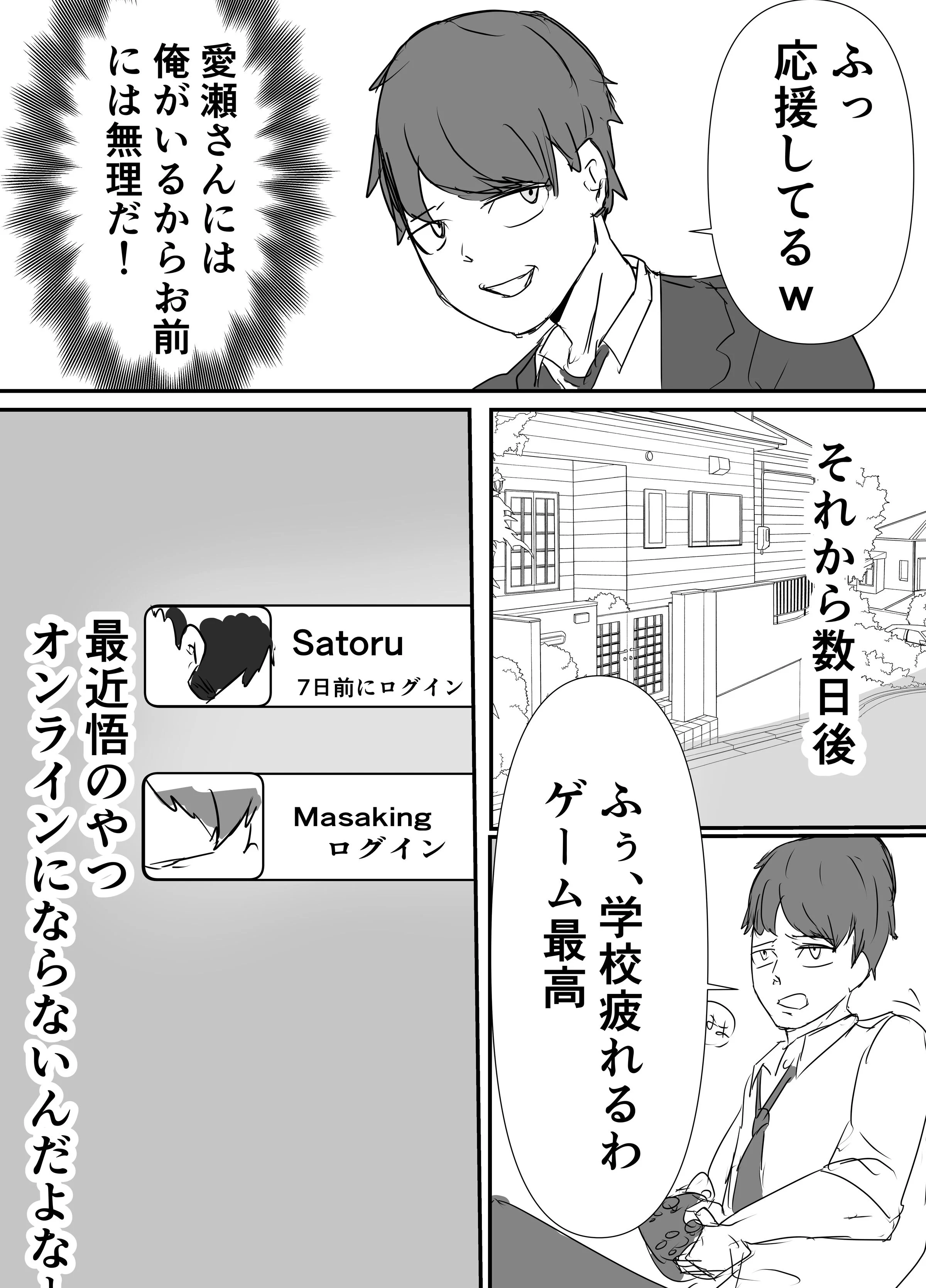 07