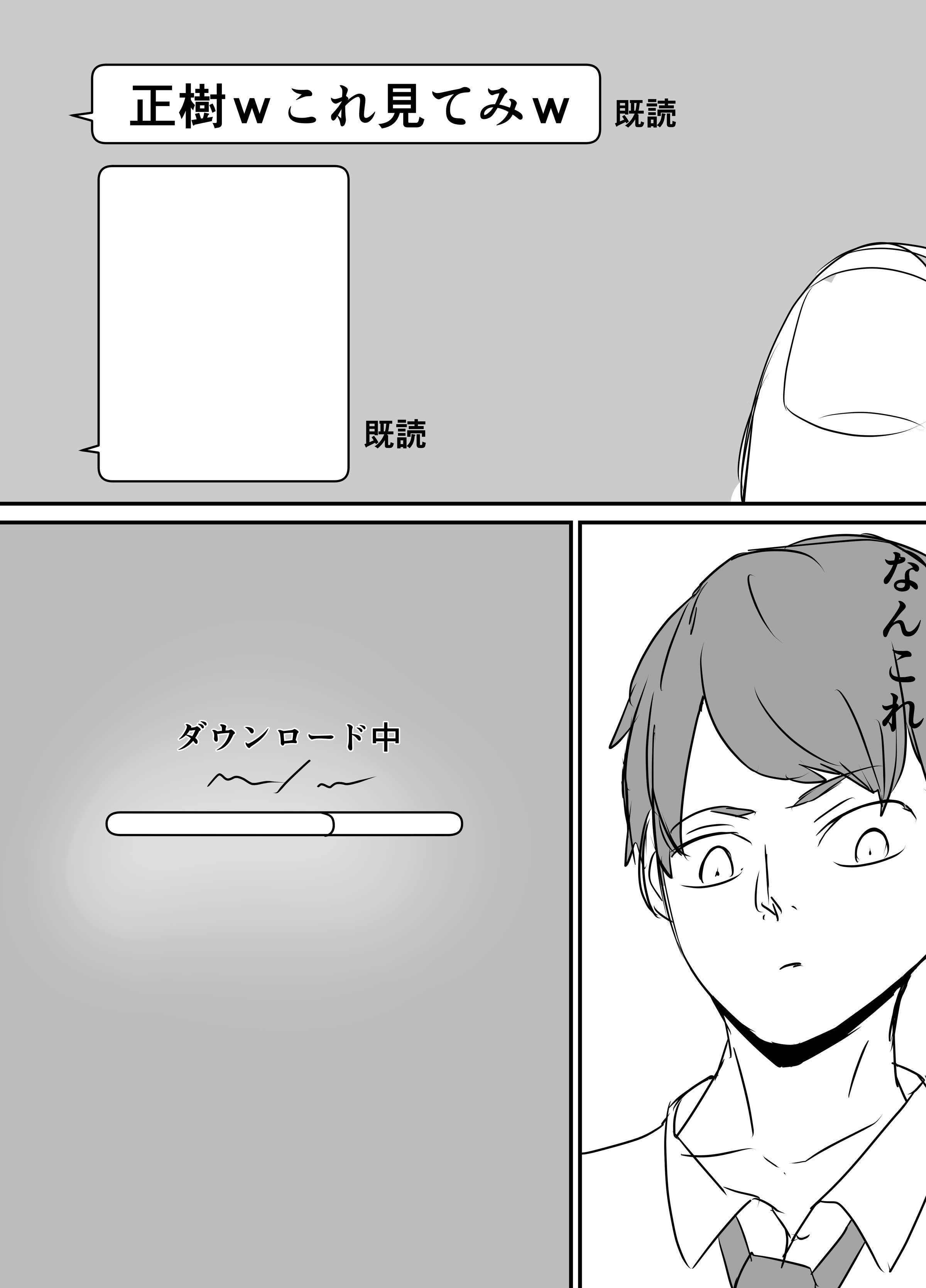 09