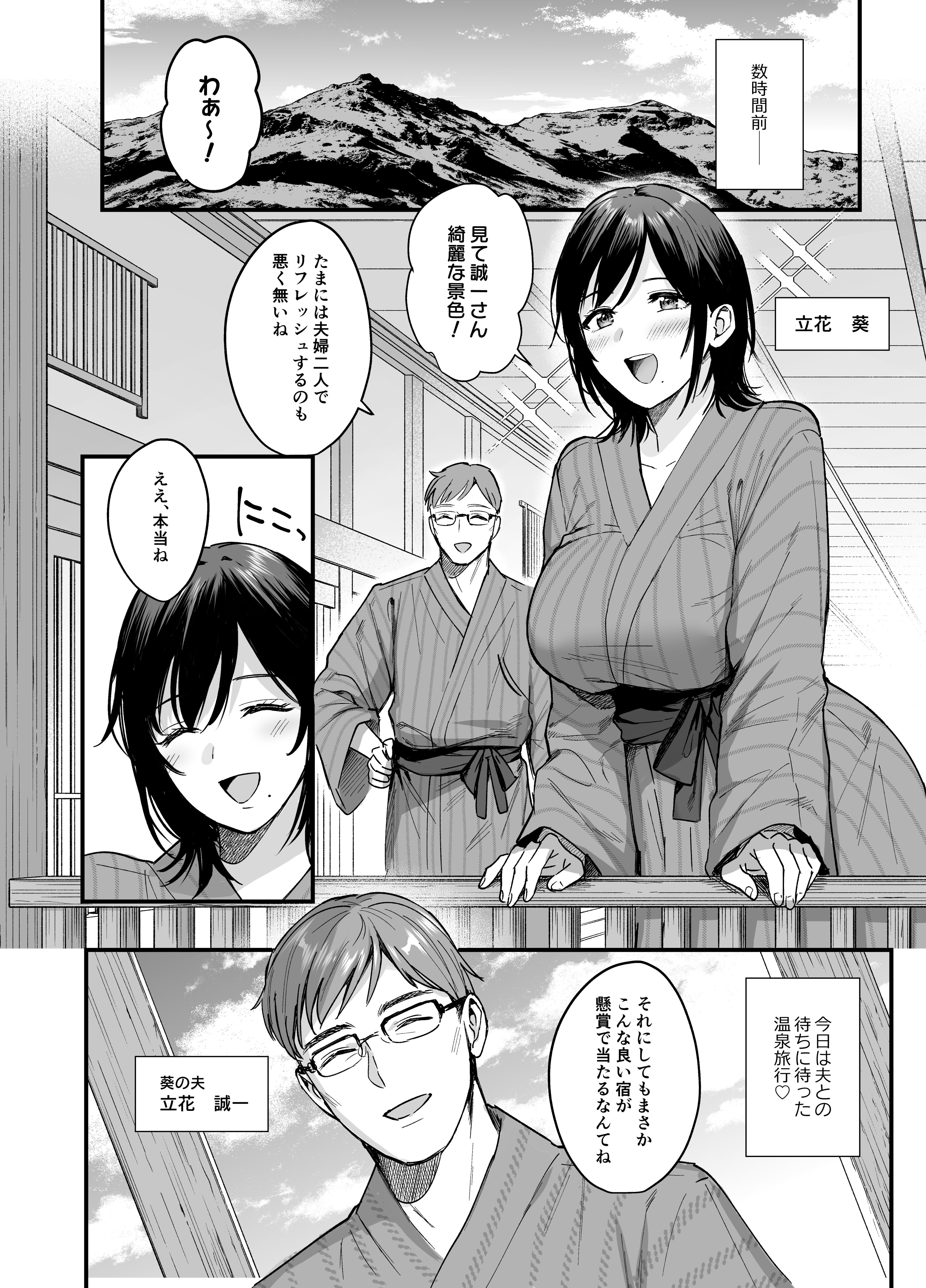 04