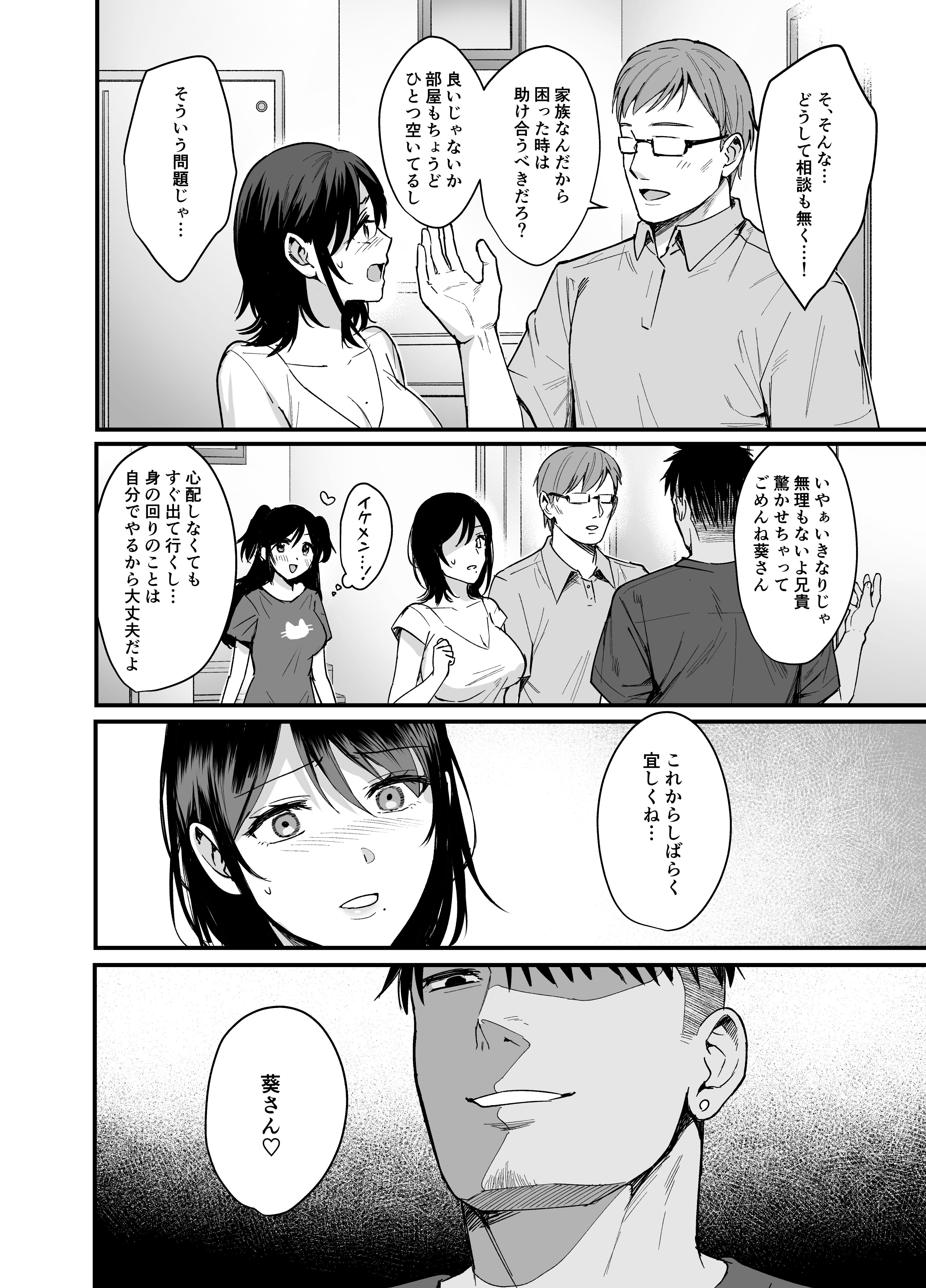 46