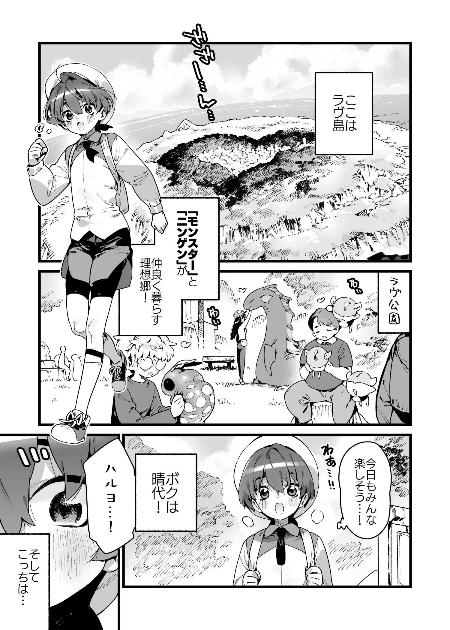 04