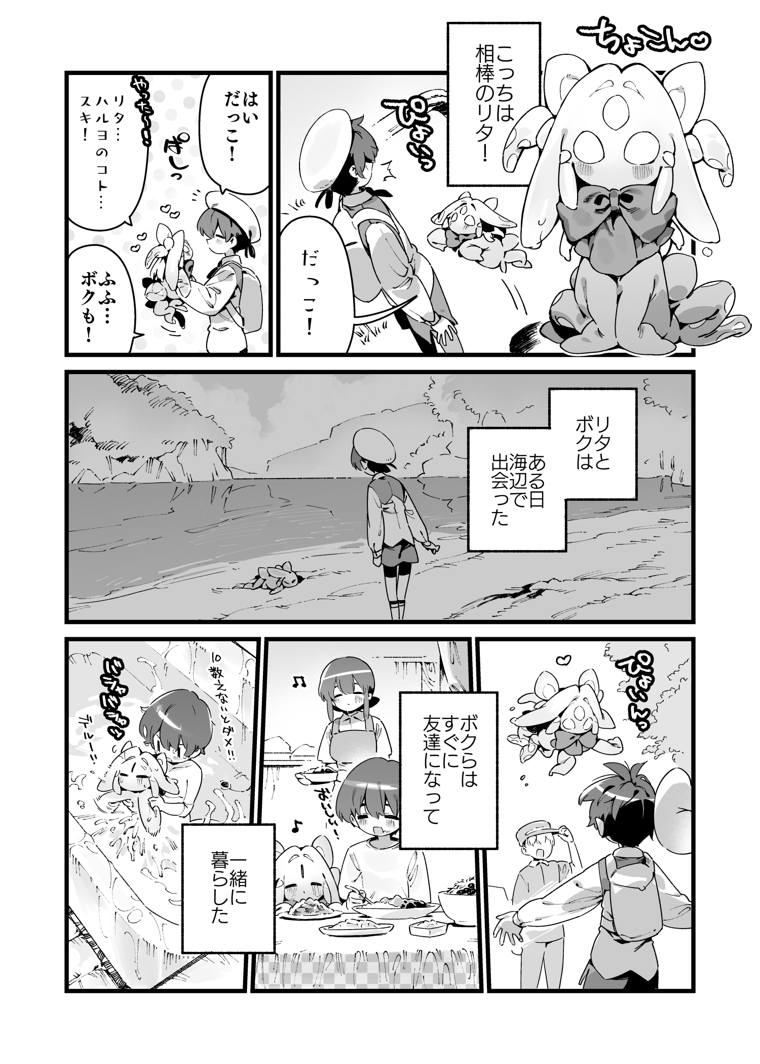 05