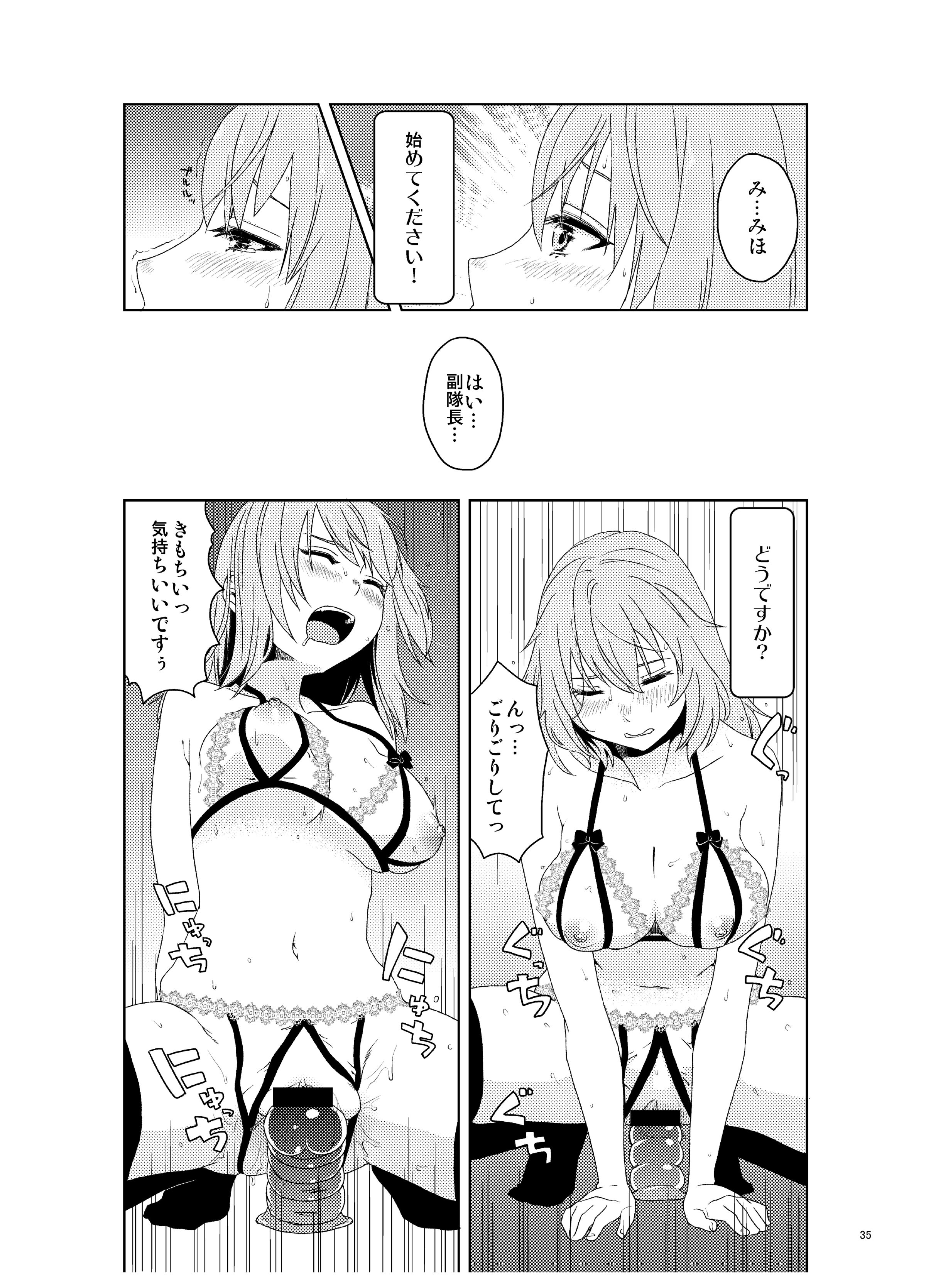 36