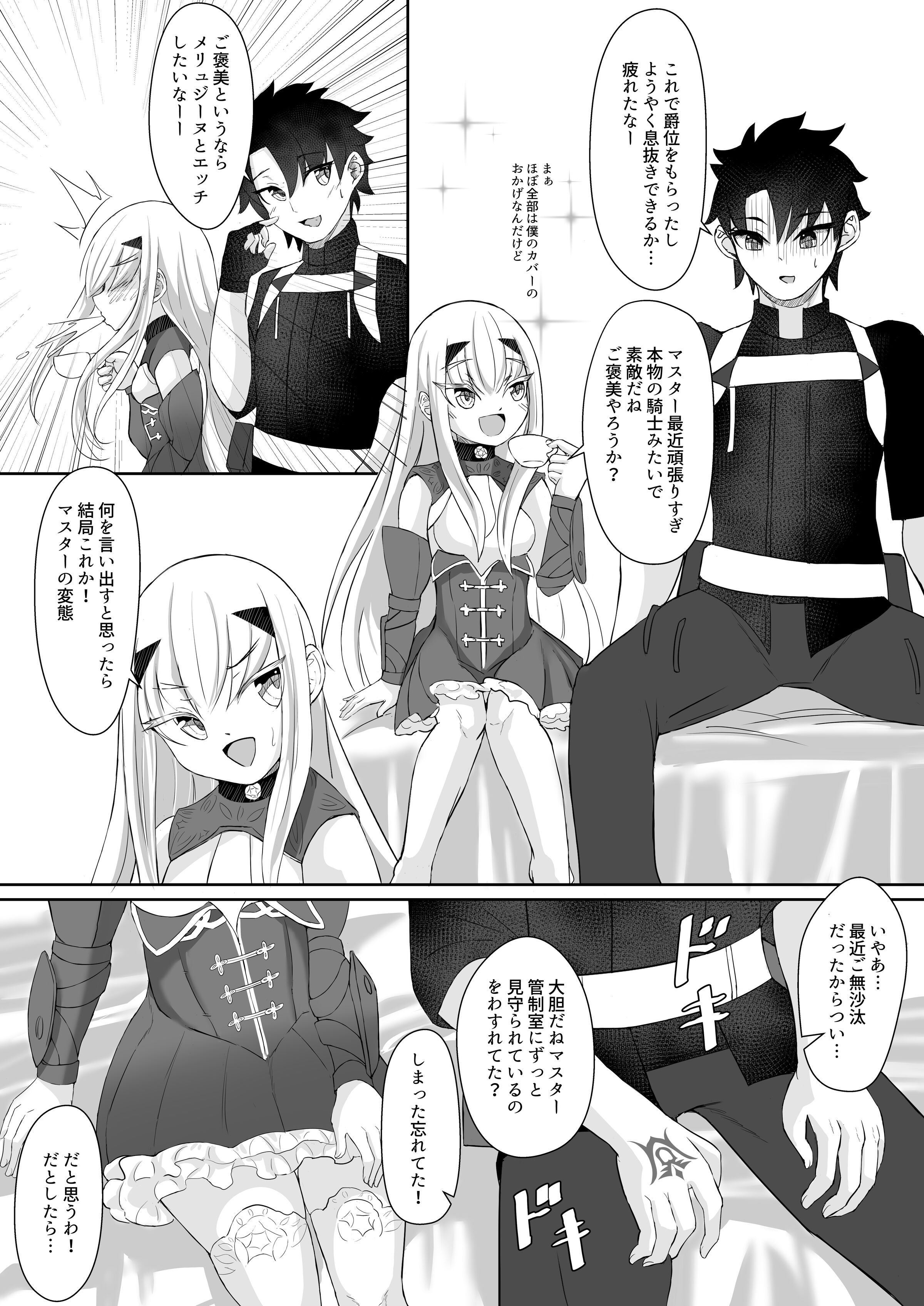 04