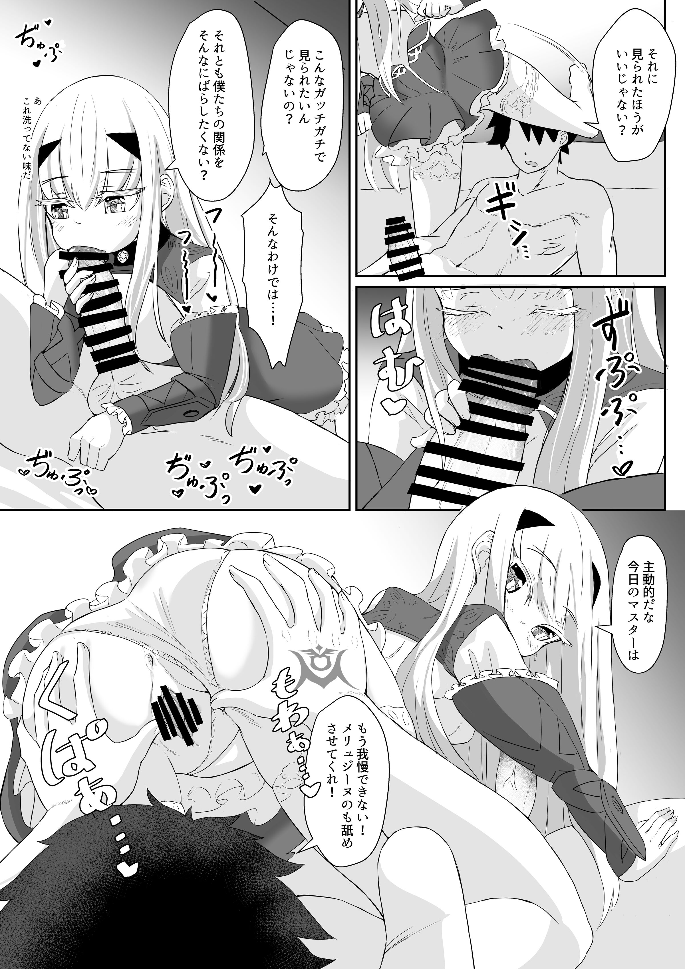 06