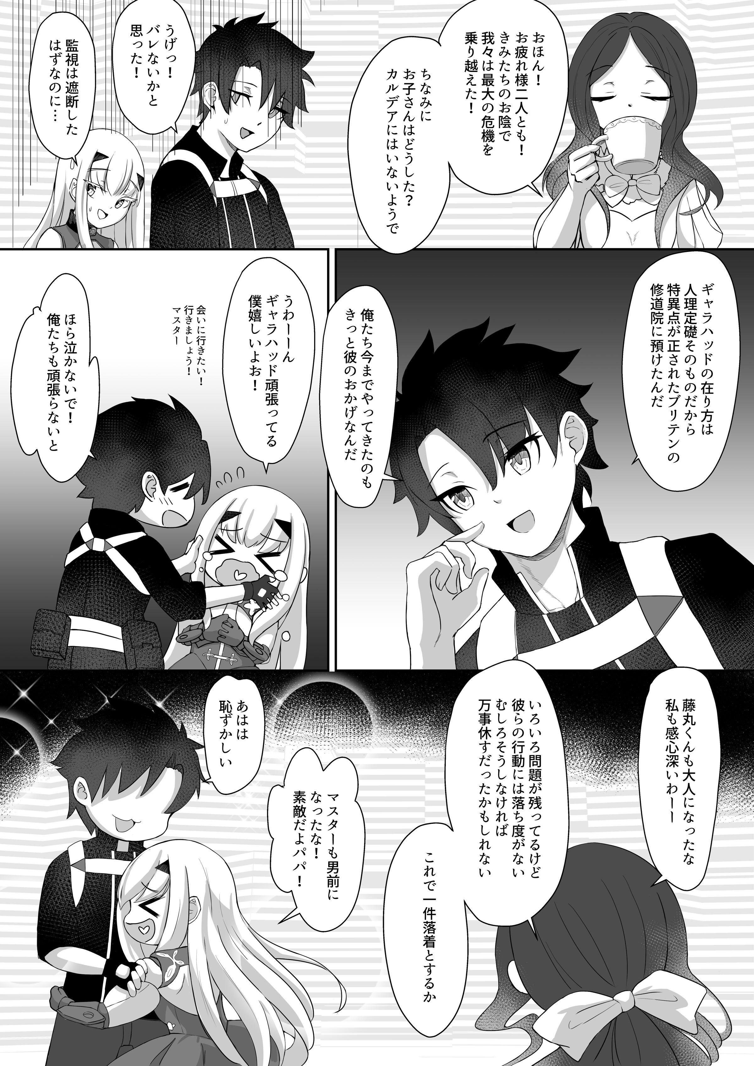 35