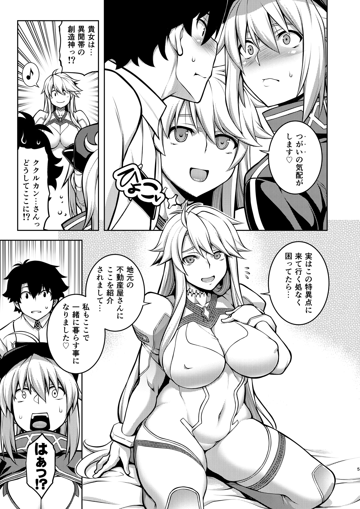05