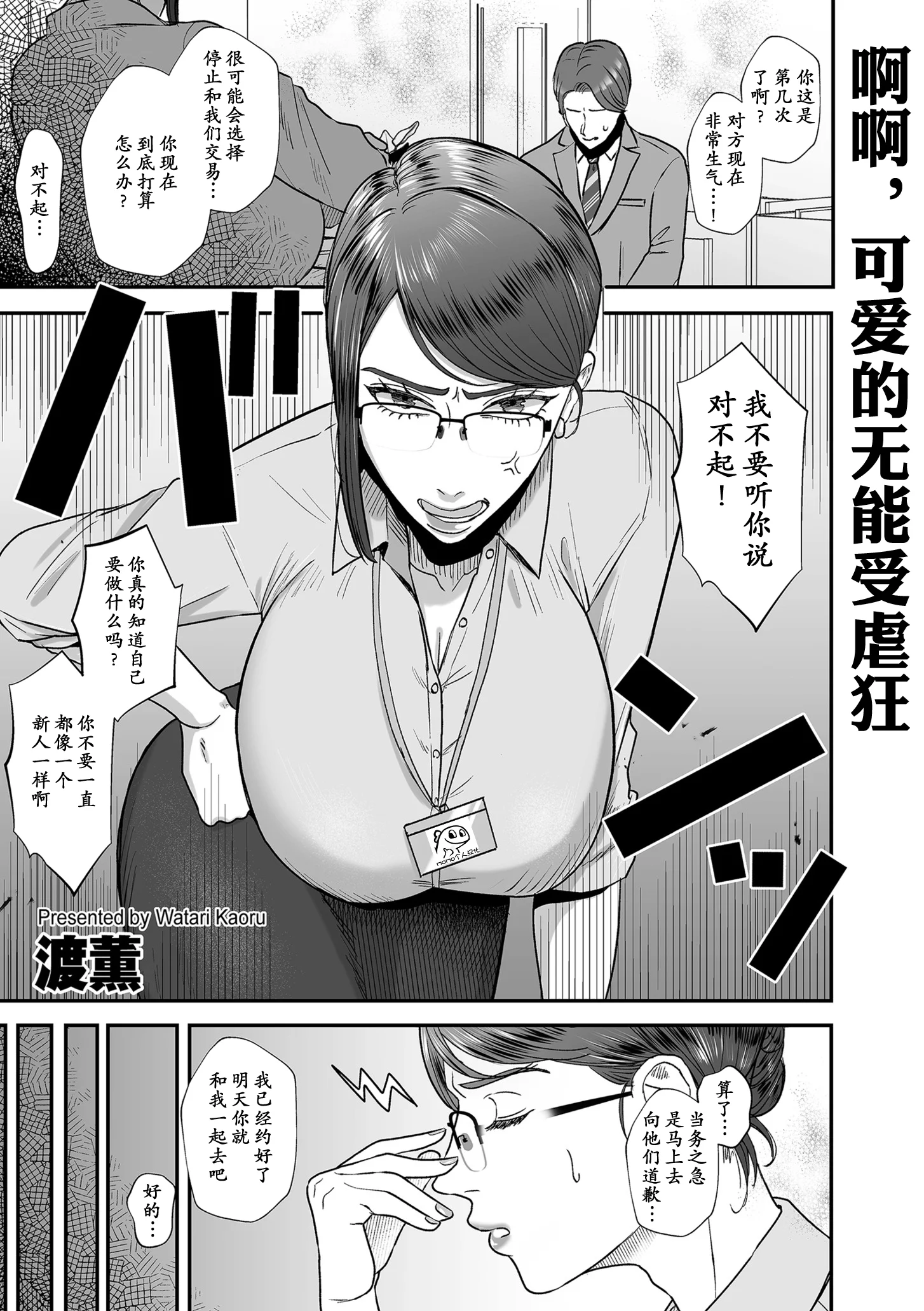 01