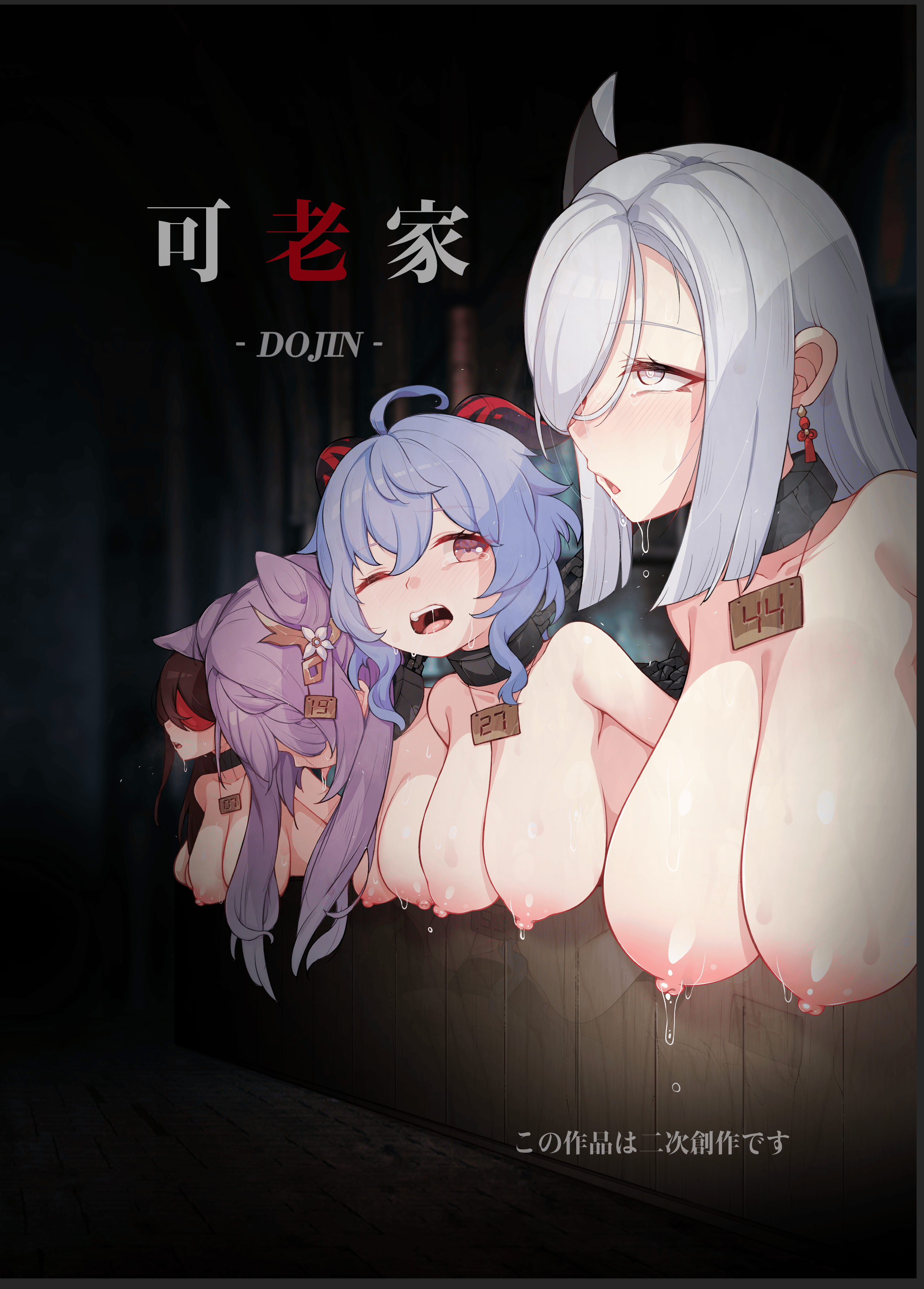 22