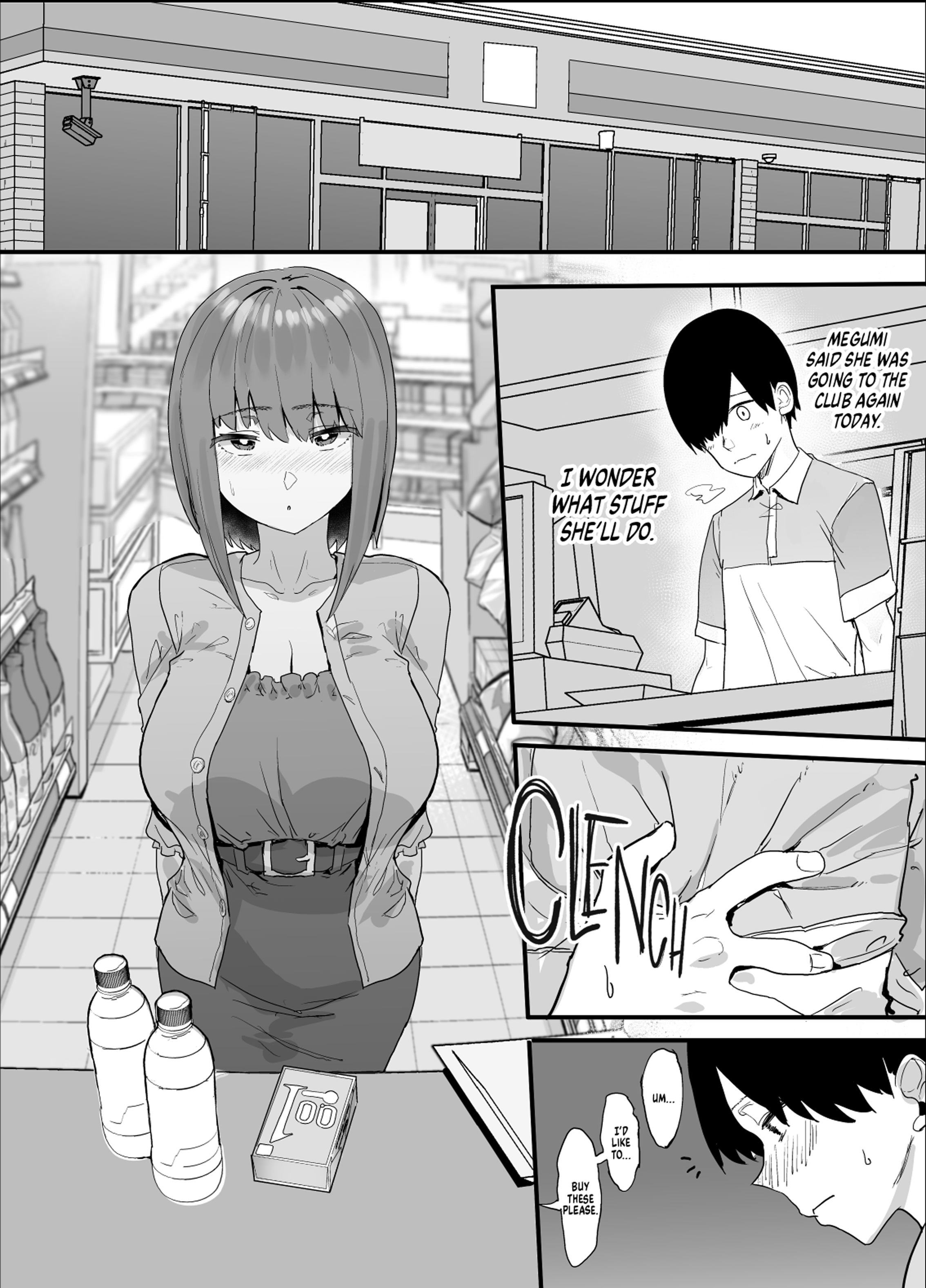 033