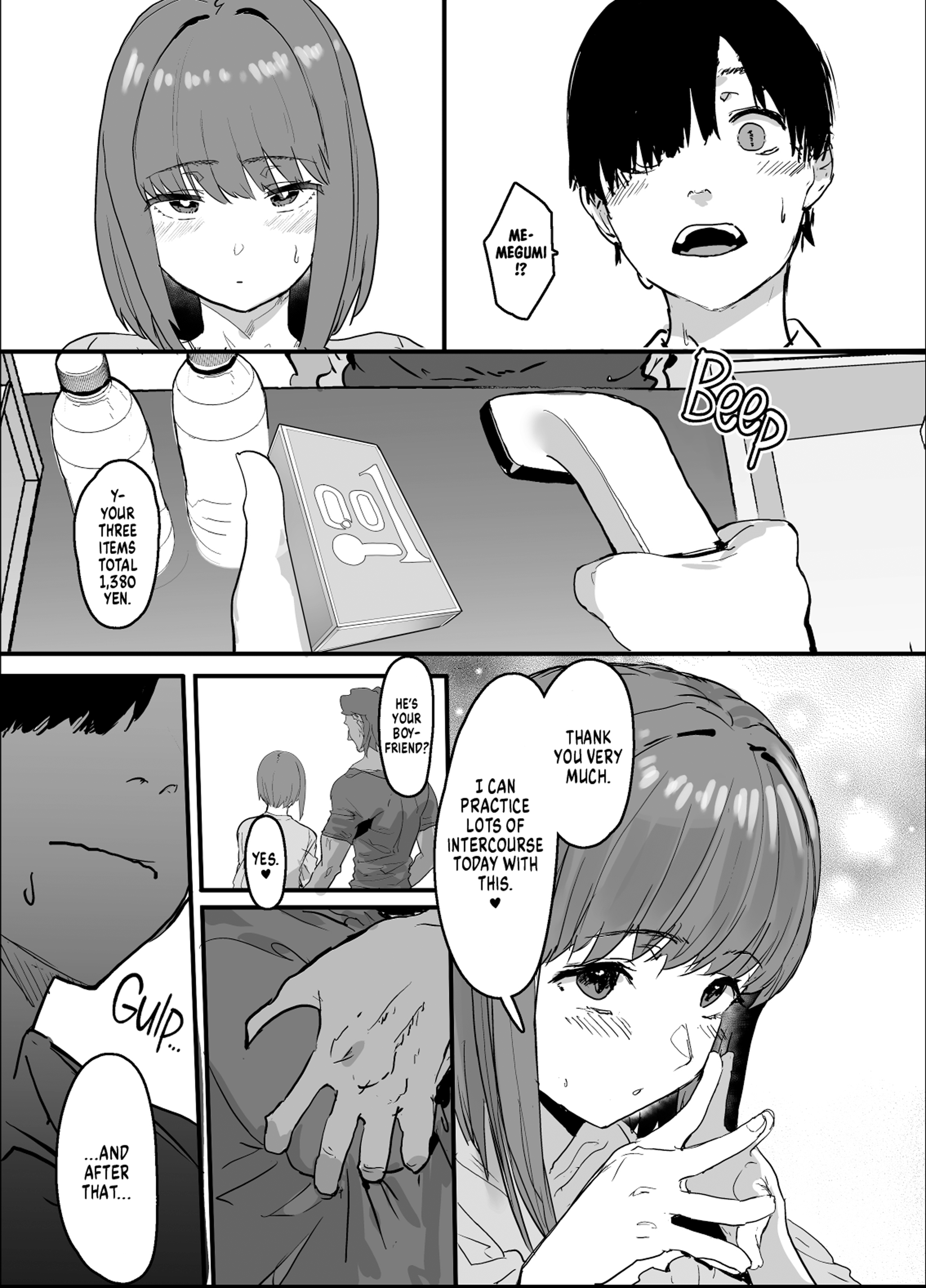 034