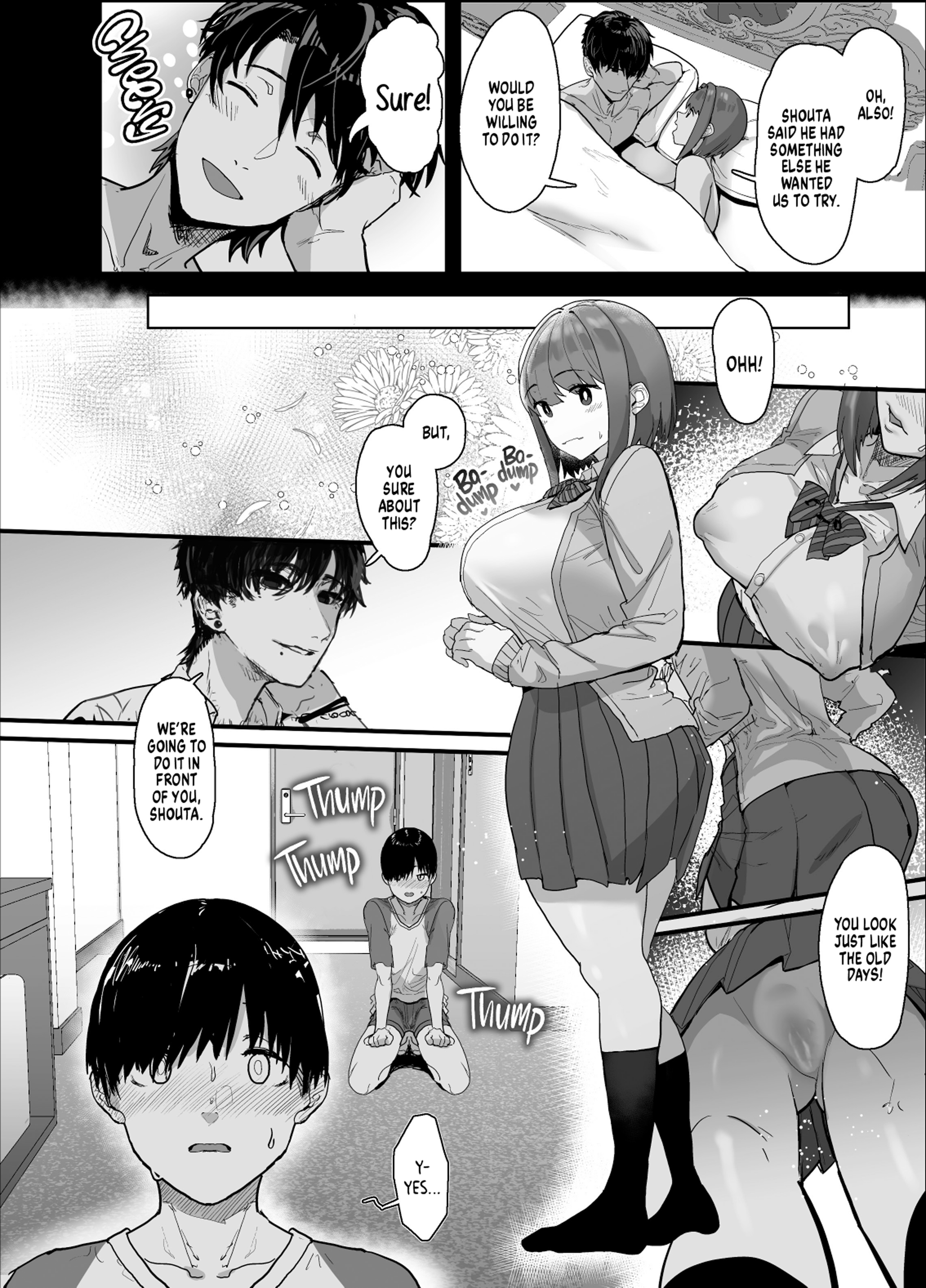 051