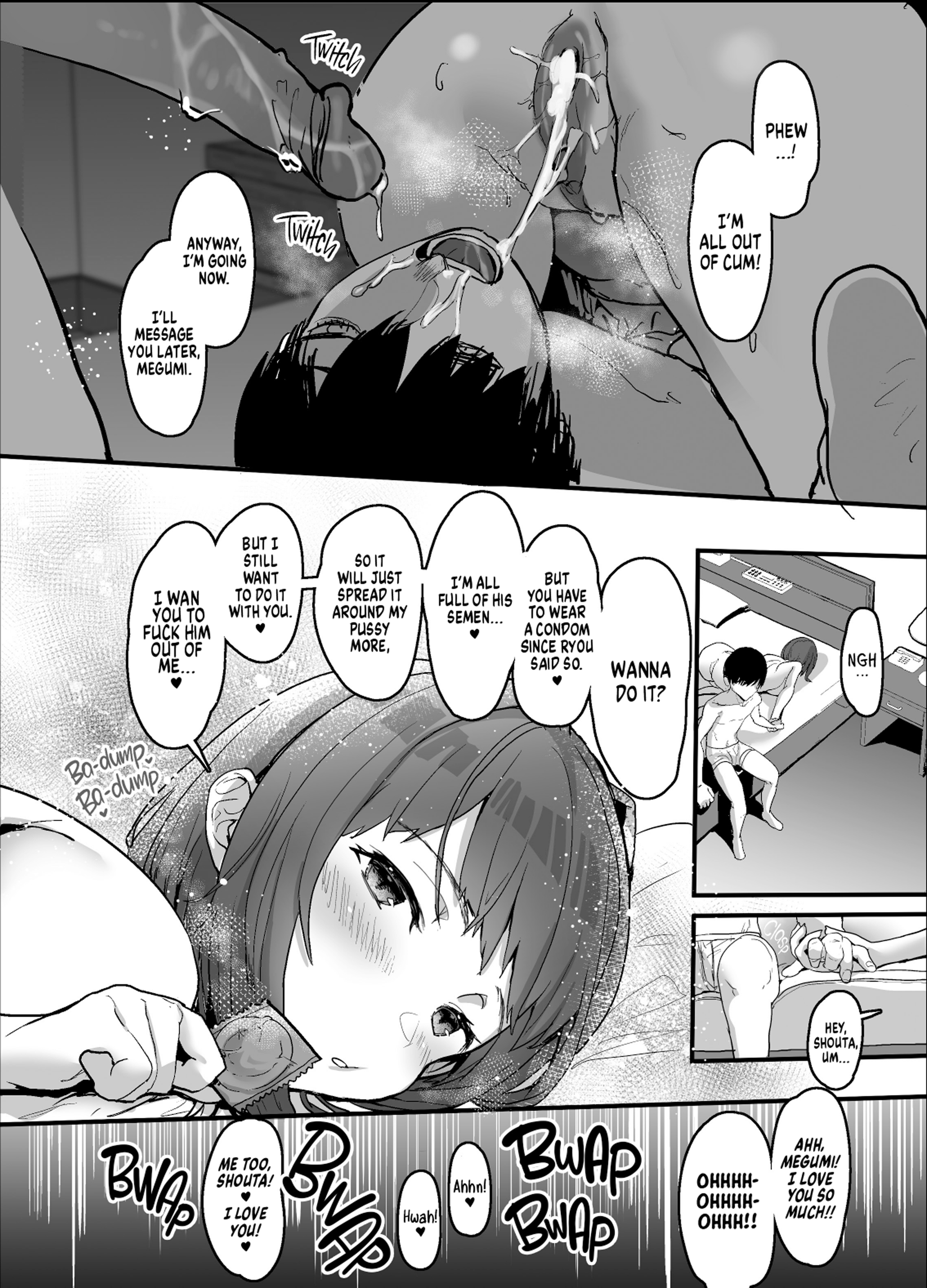 067