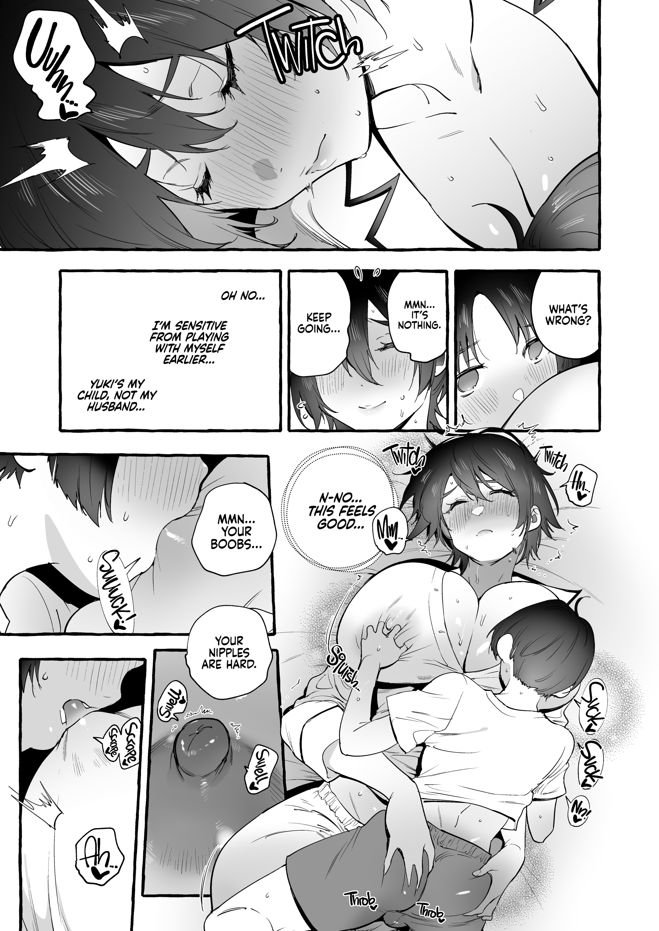 [Hibon (Itami)