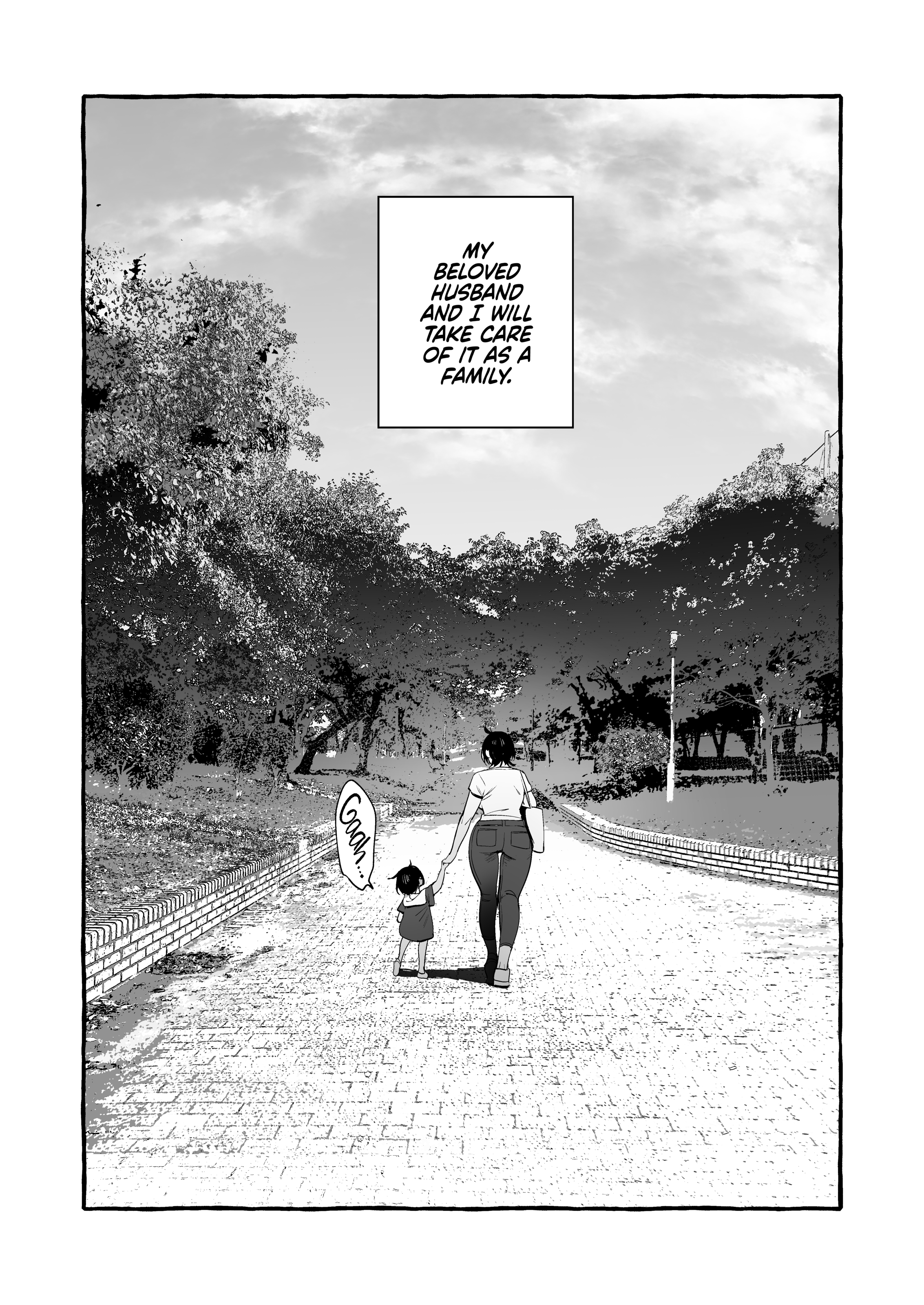 [Hibon (Itami)