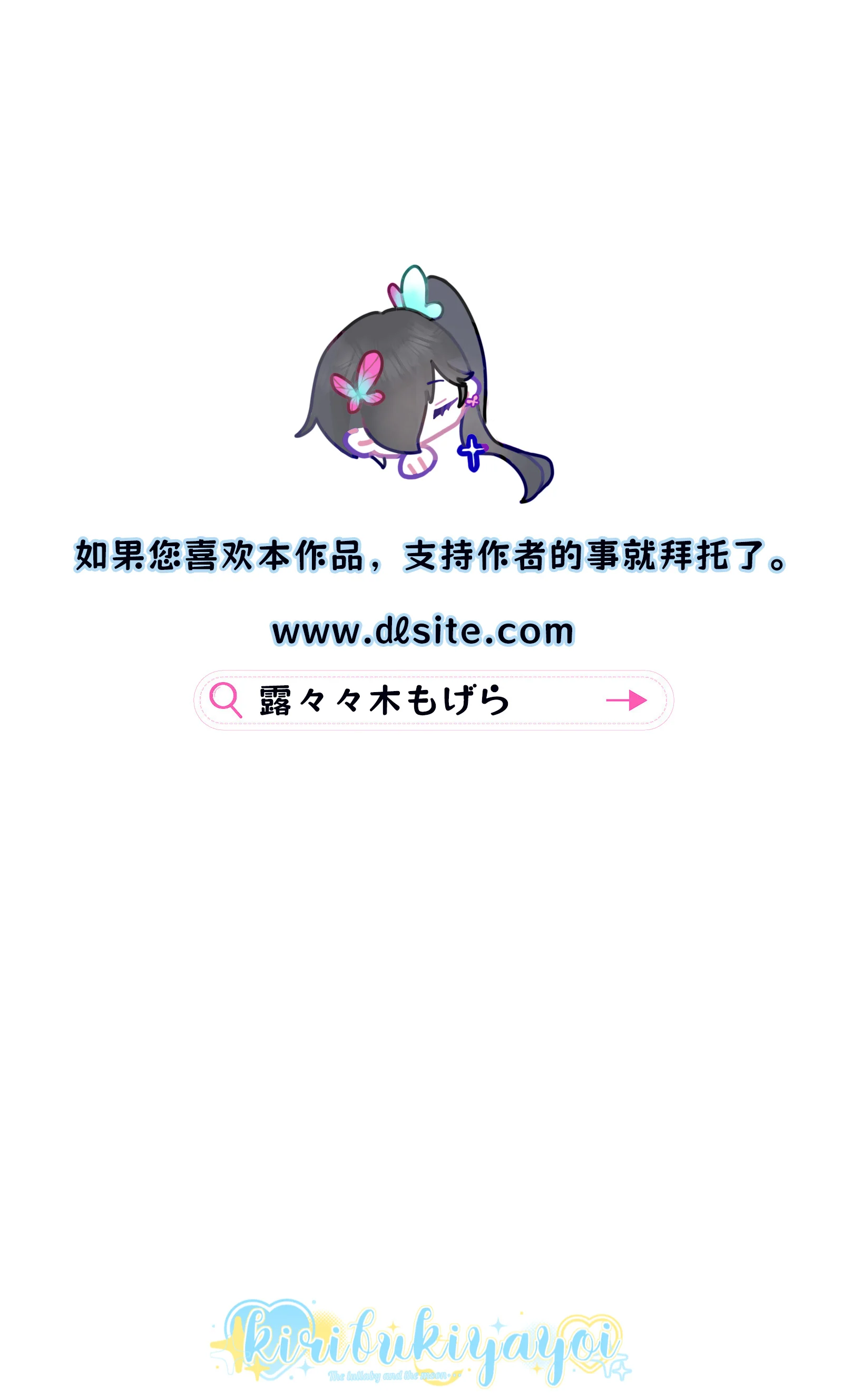 134_e5bc95e5afbce8b4ade4b9b0