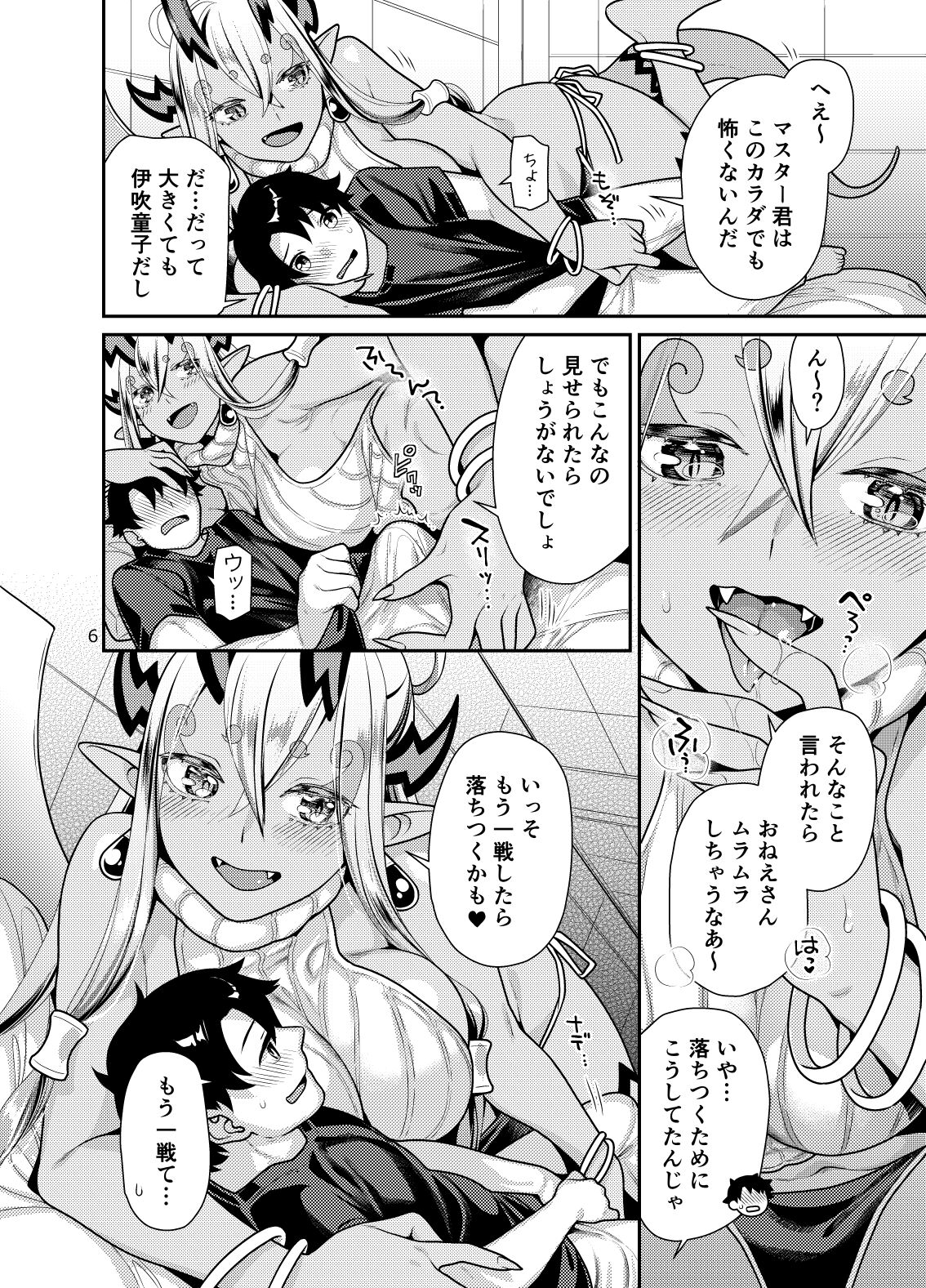 06