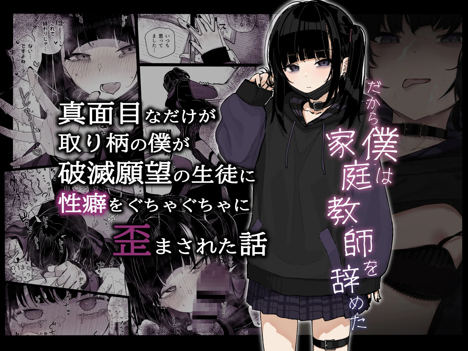 01