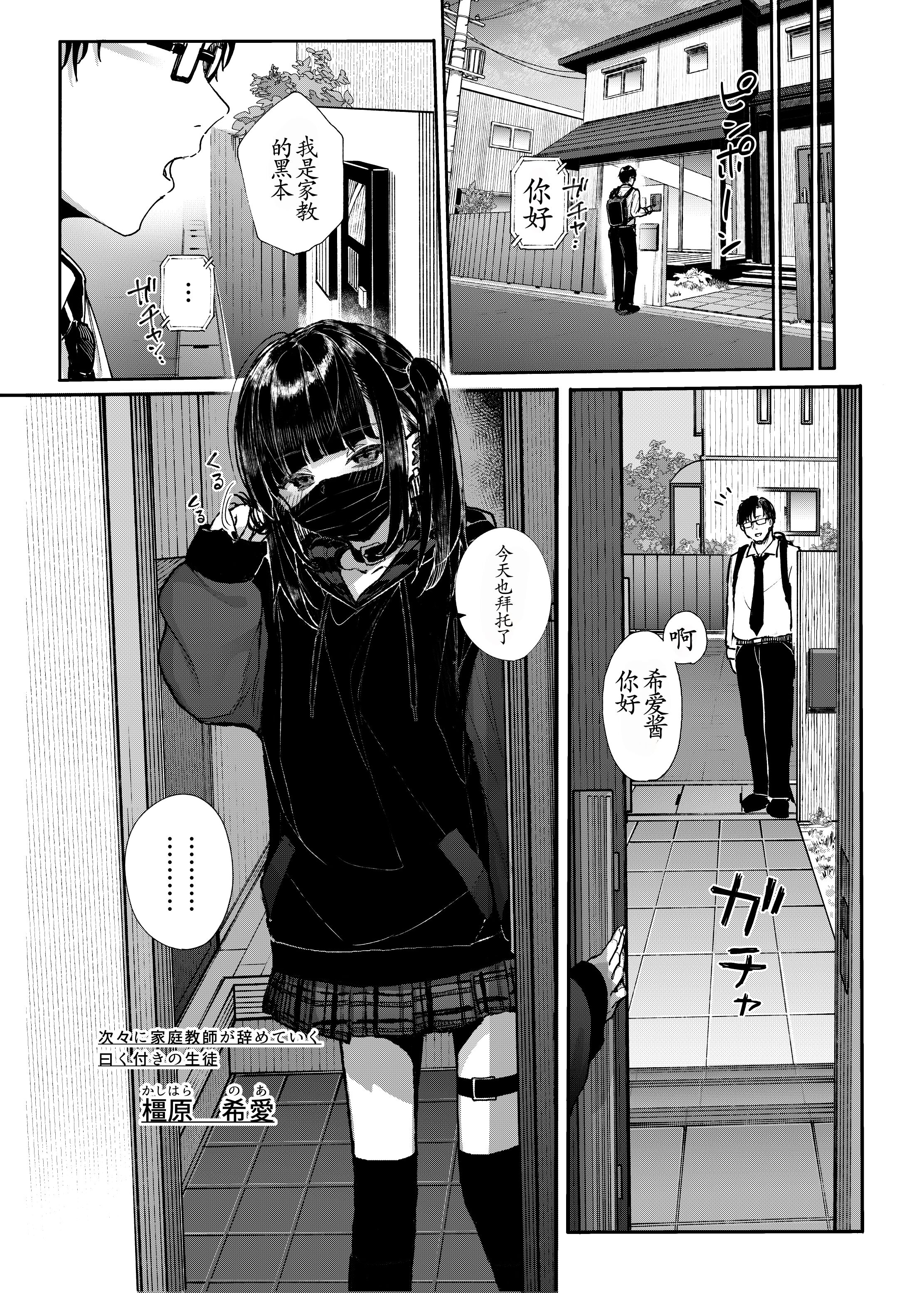 07