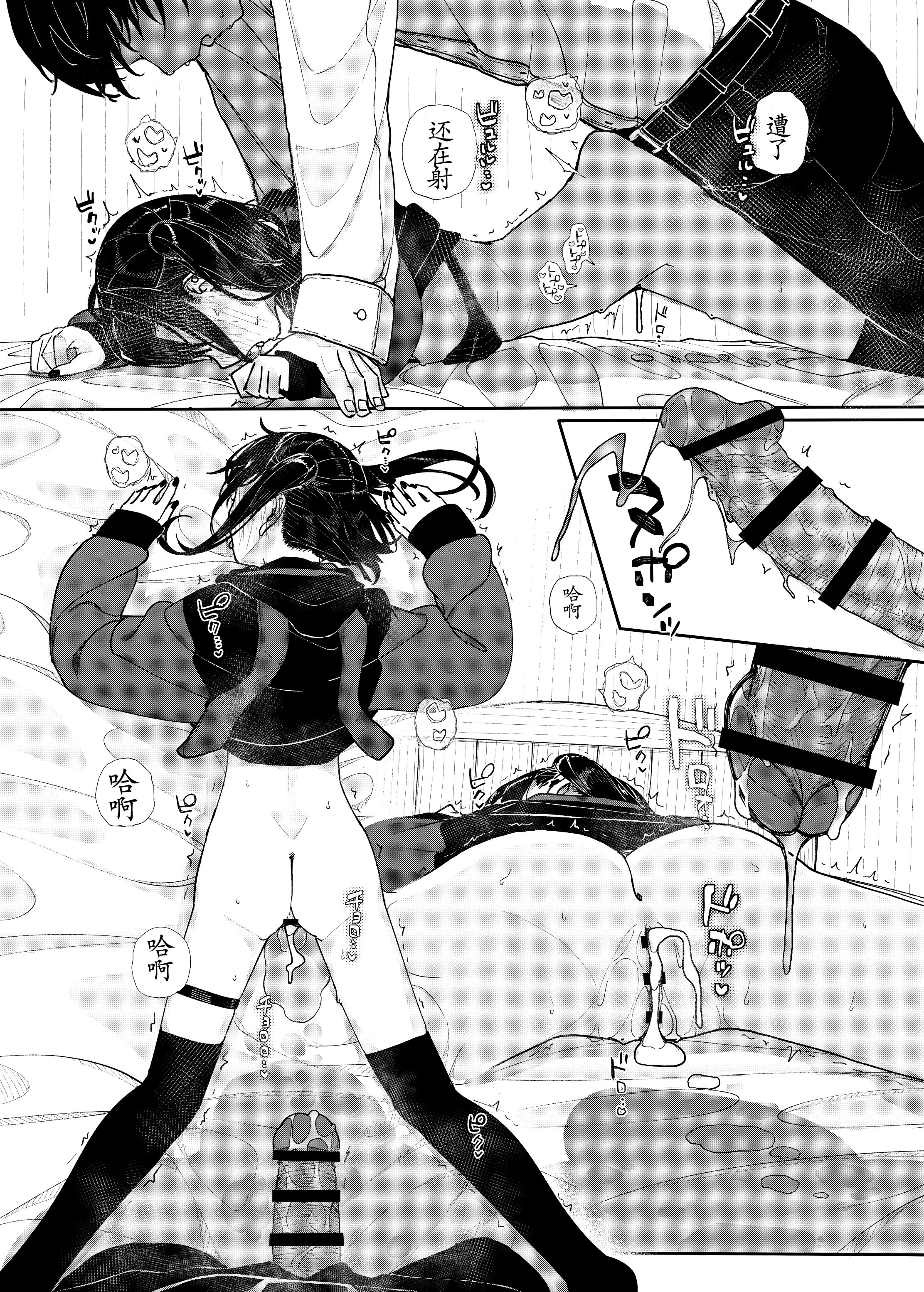 65