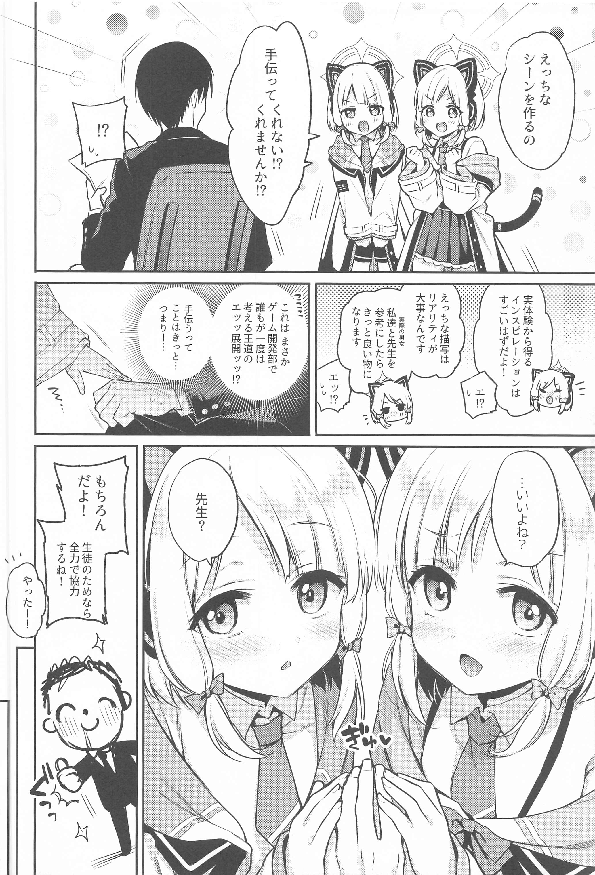 05
