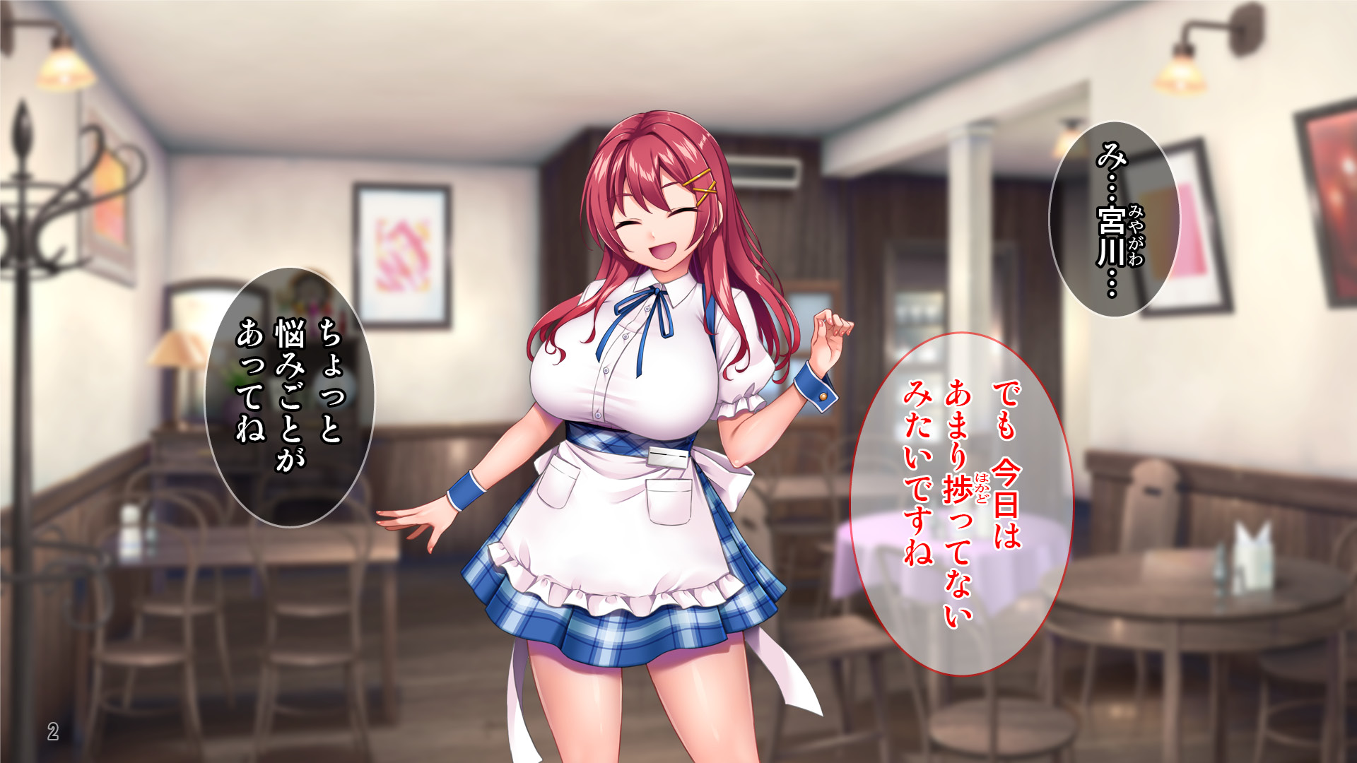 003
