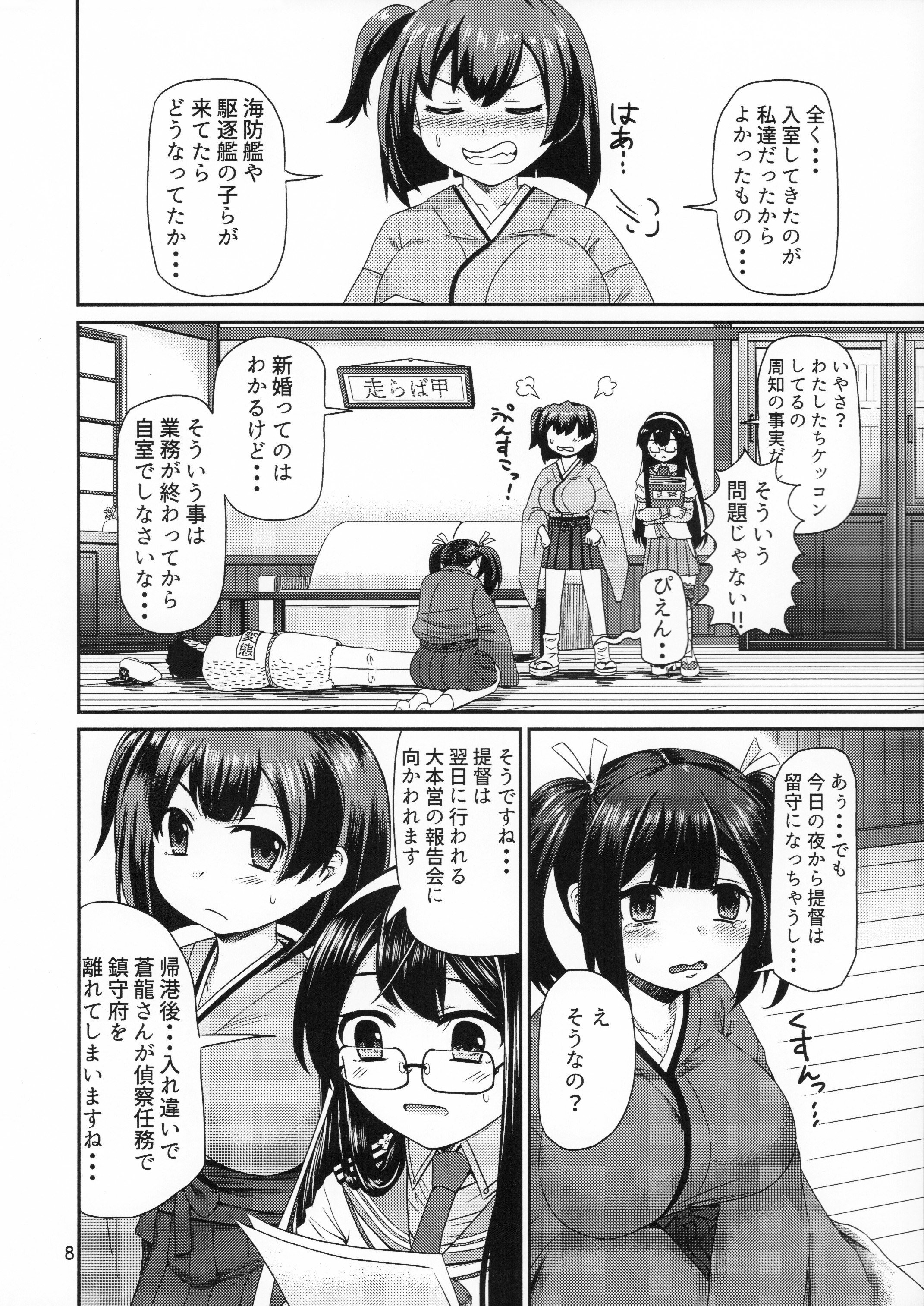 07