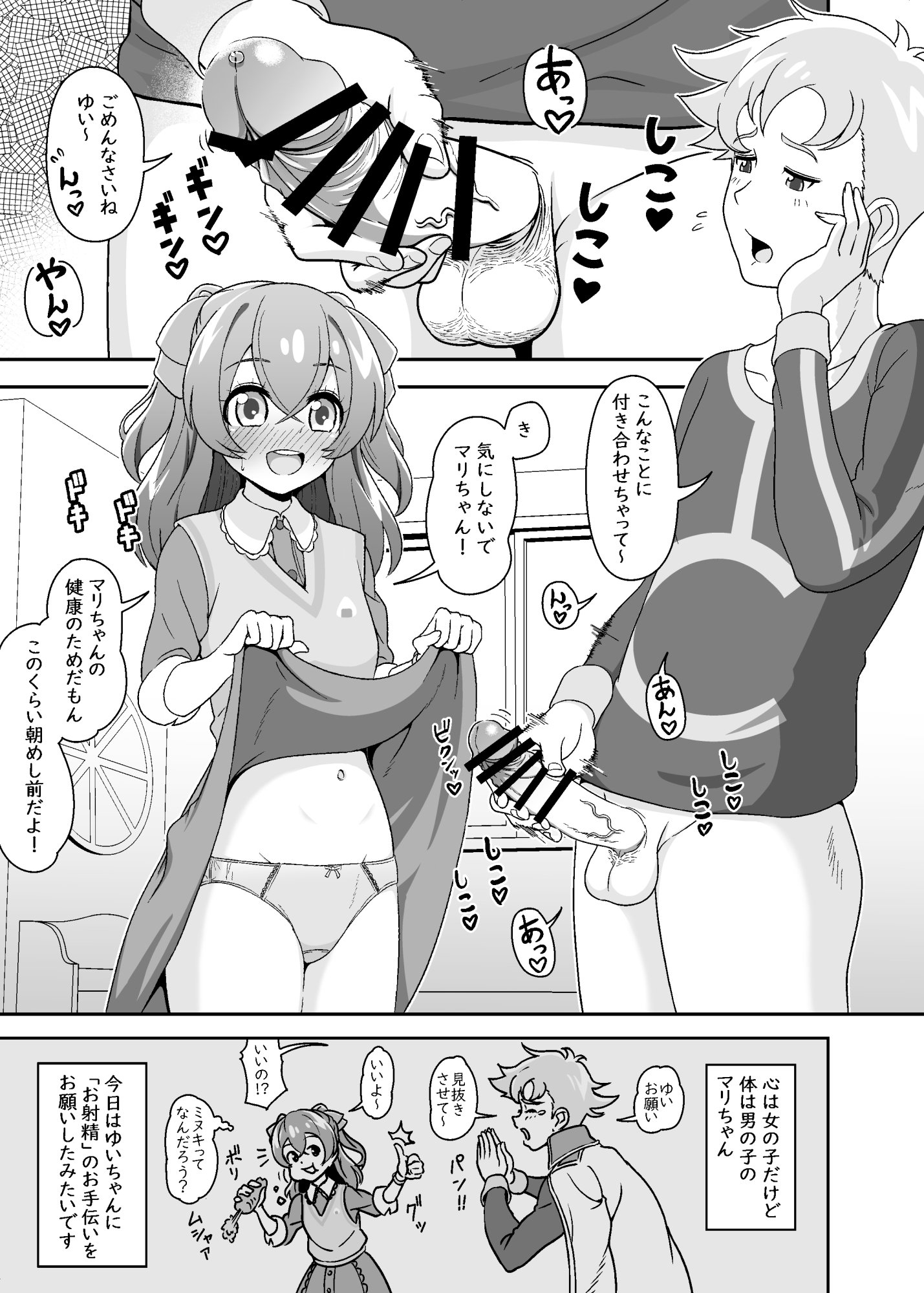 02