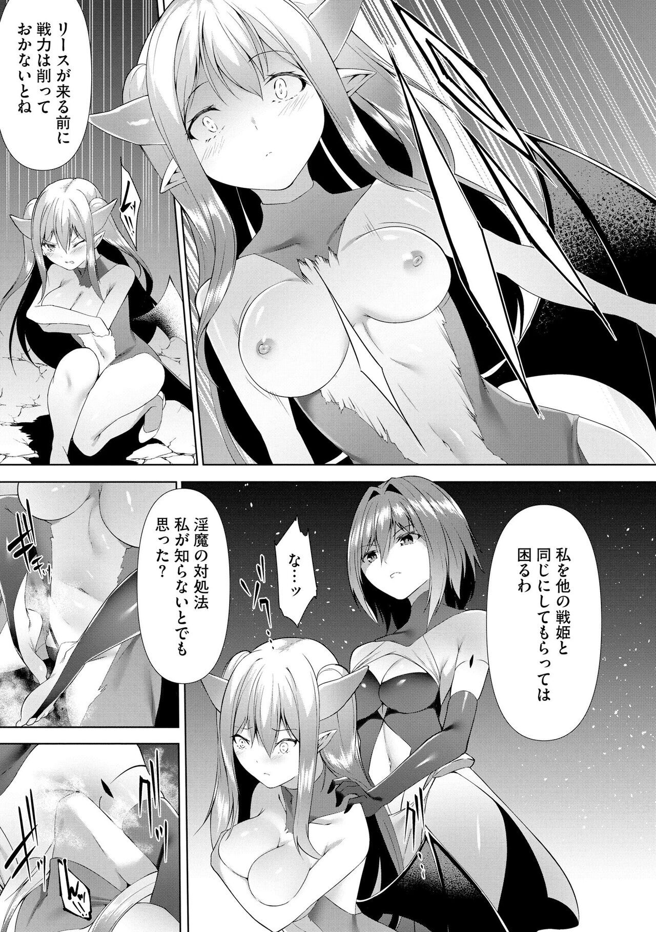 07