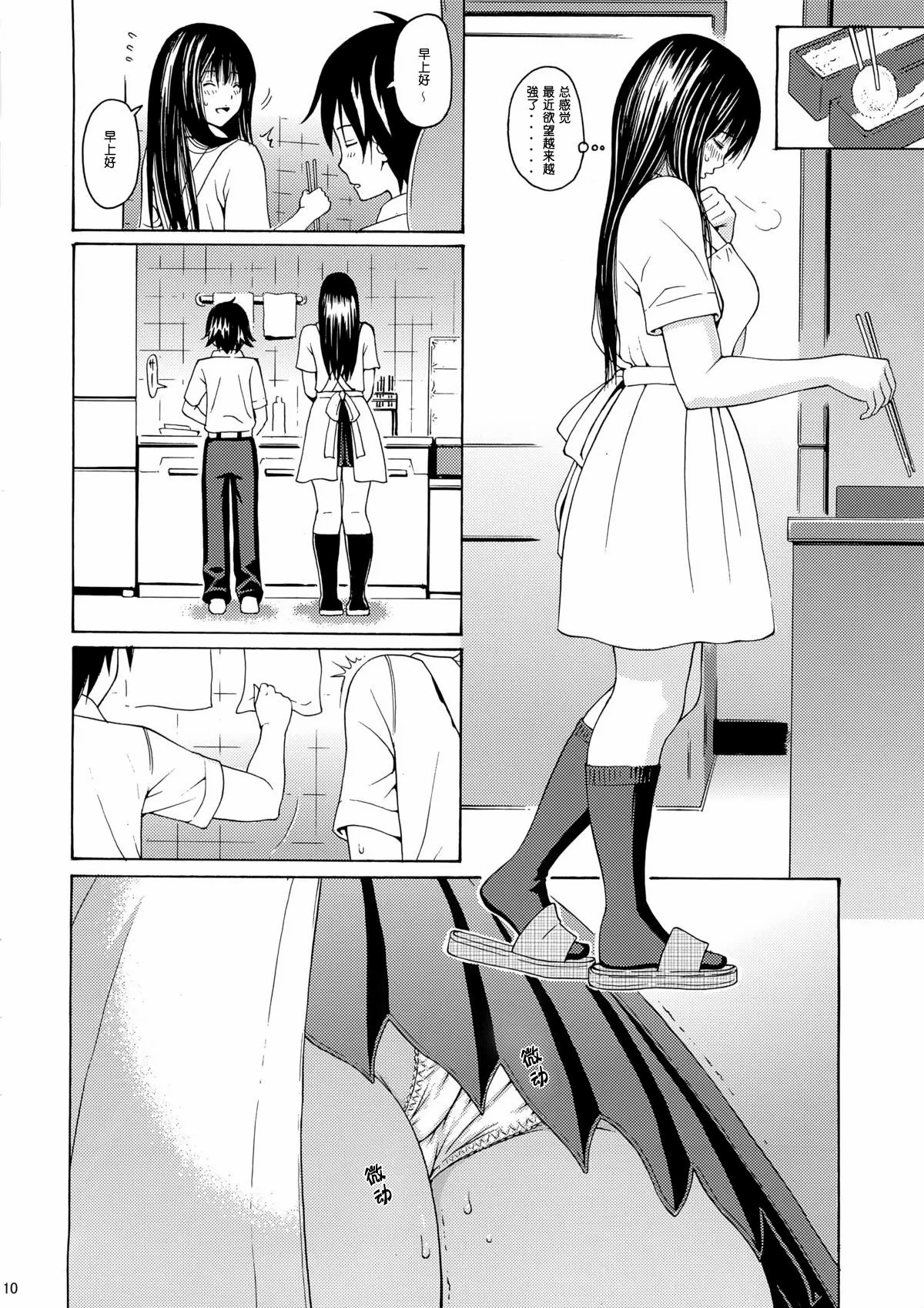 07