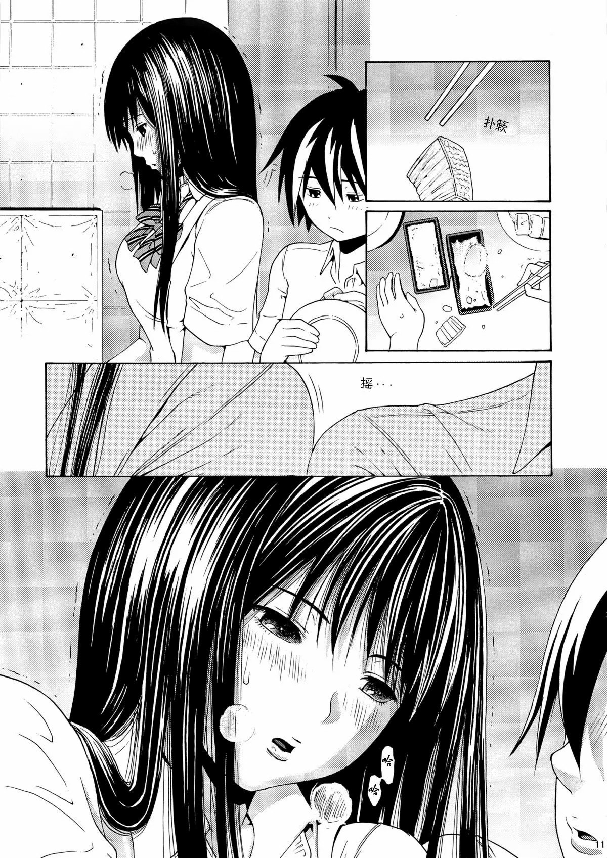 08