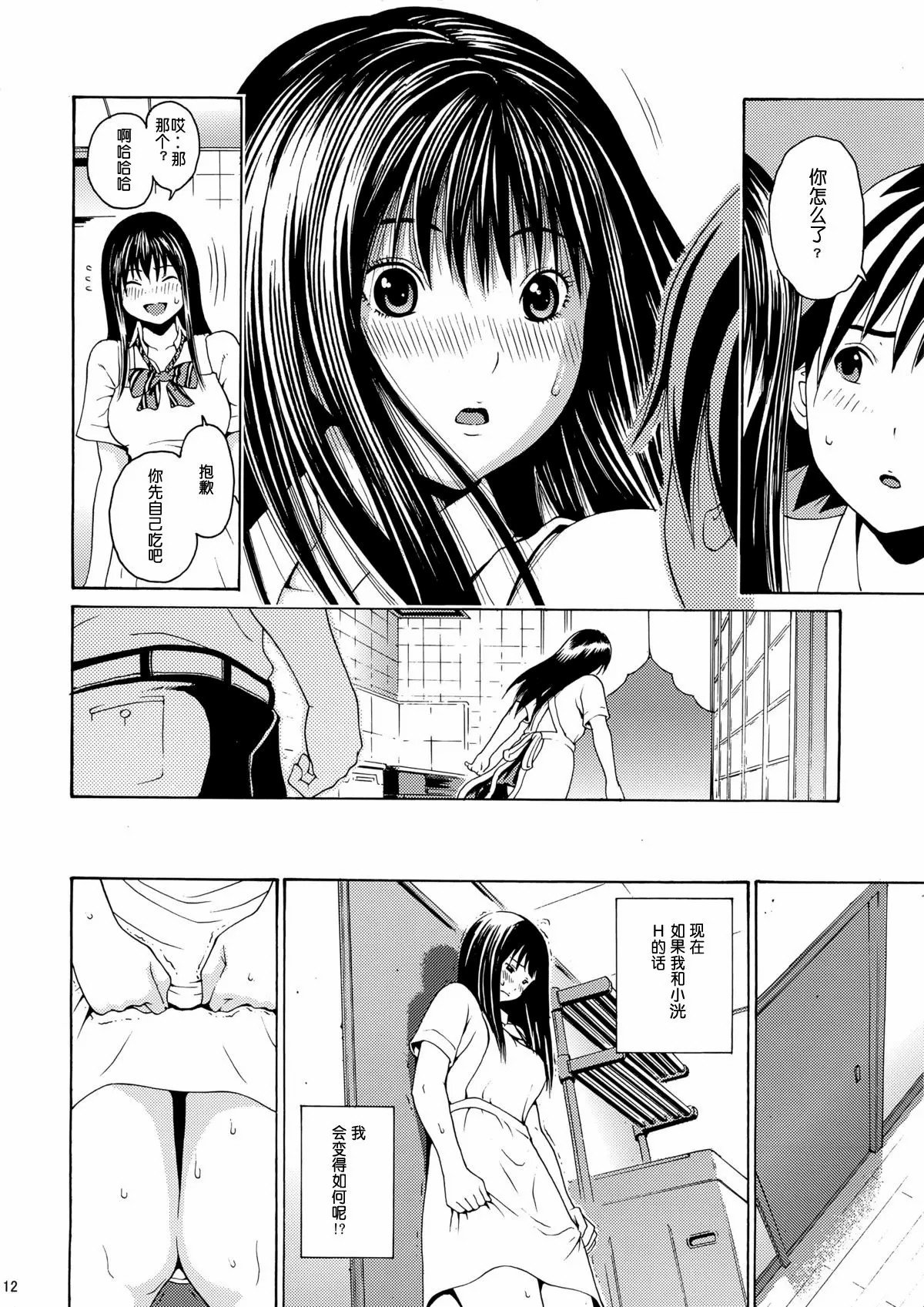 09
