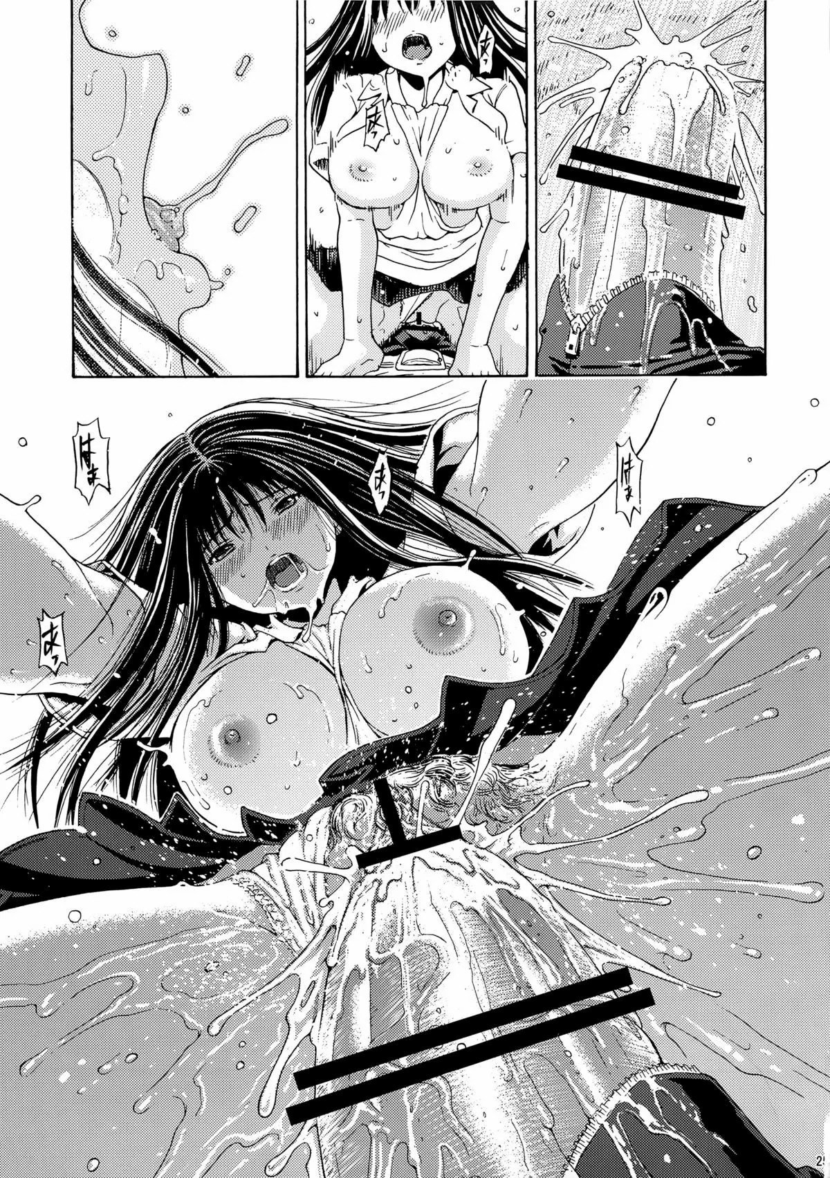 22
