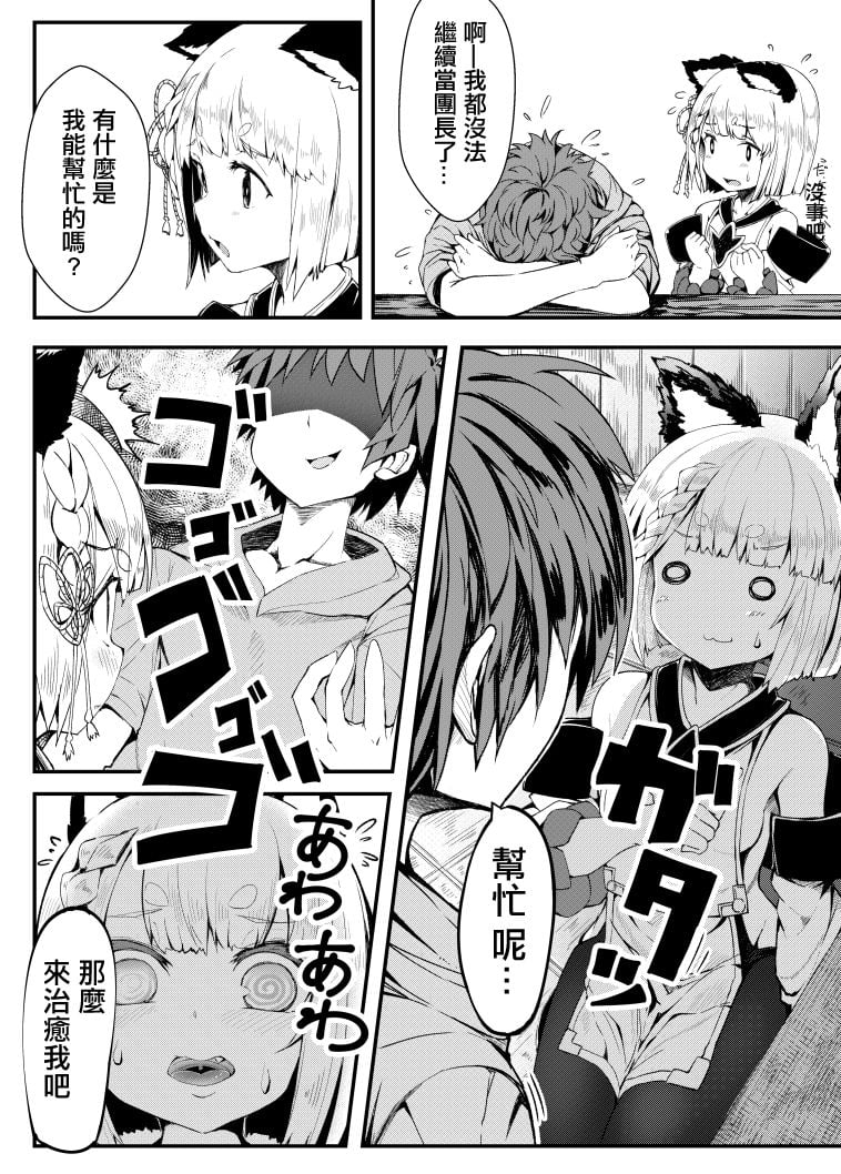 03