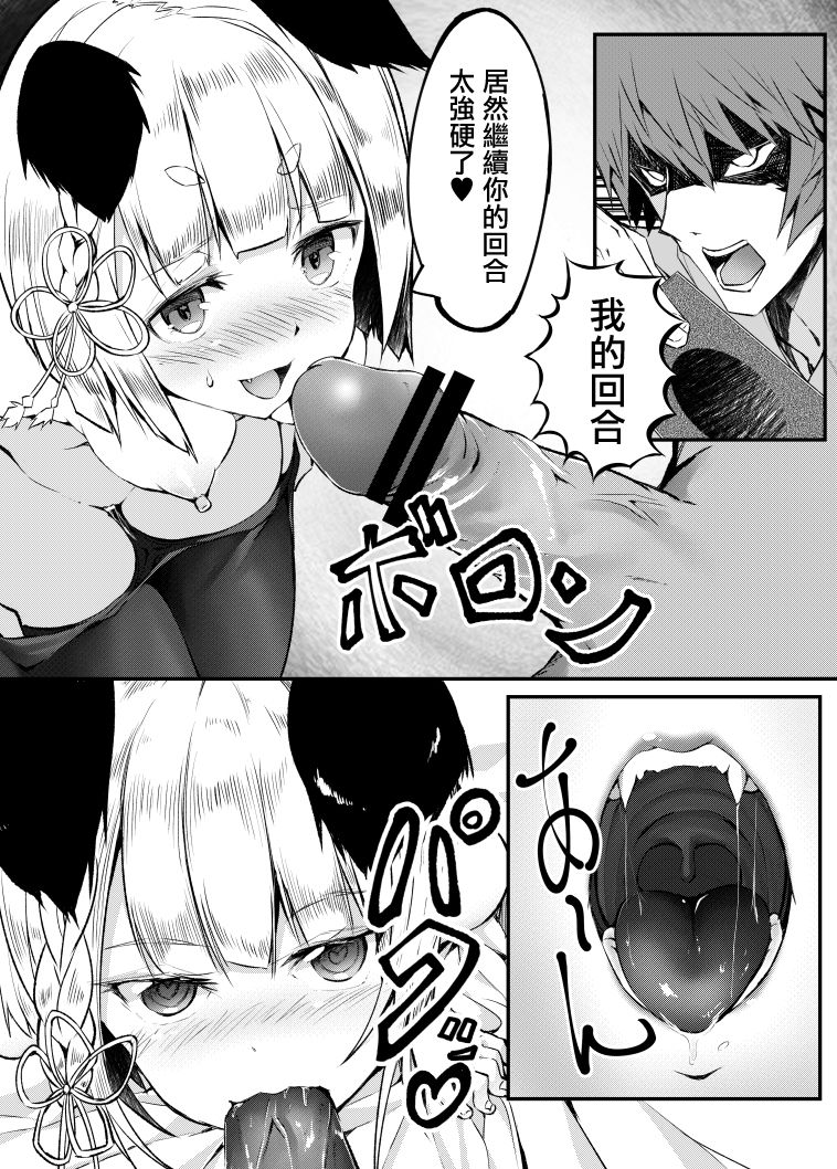 07