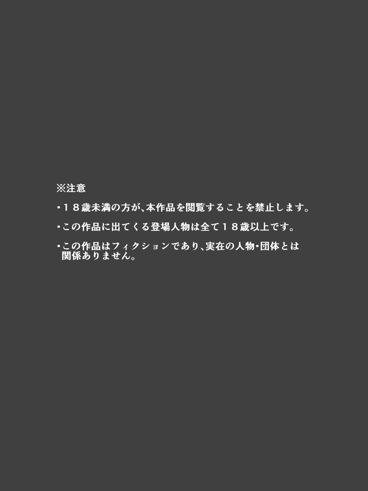 00000002