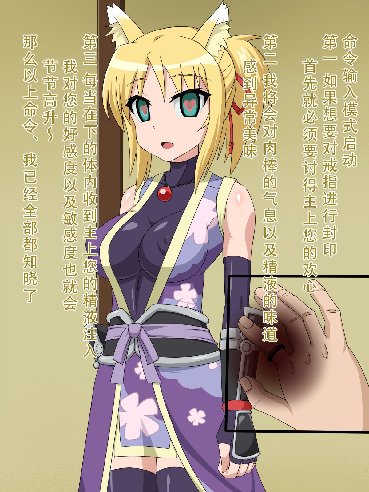 223