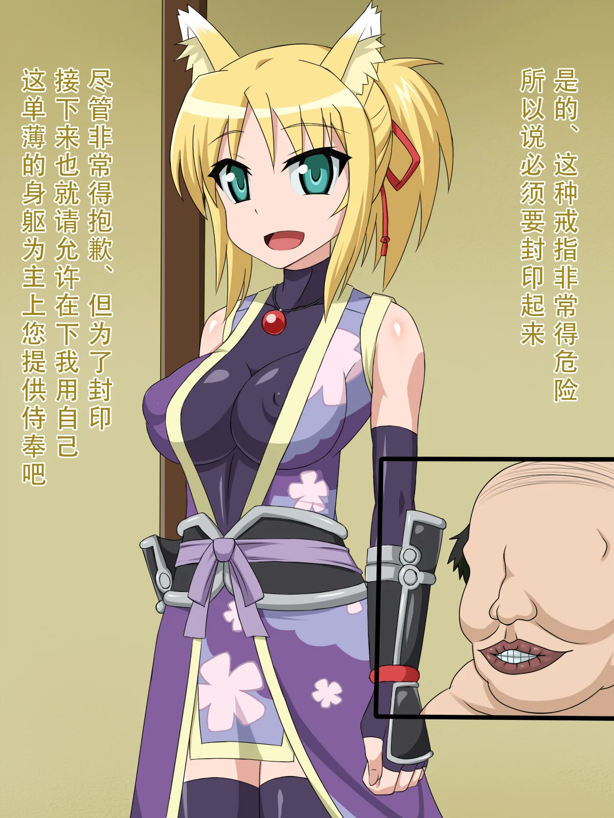 224