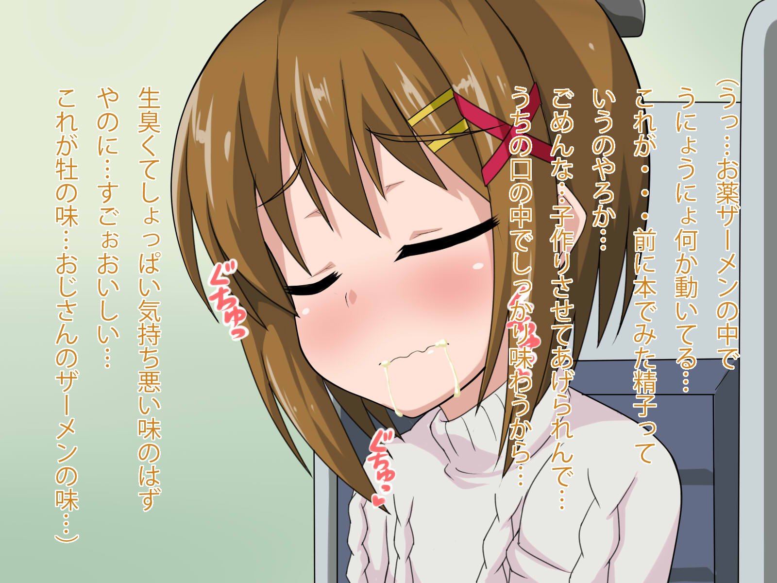 054