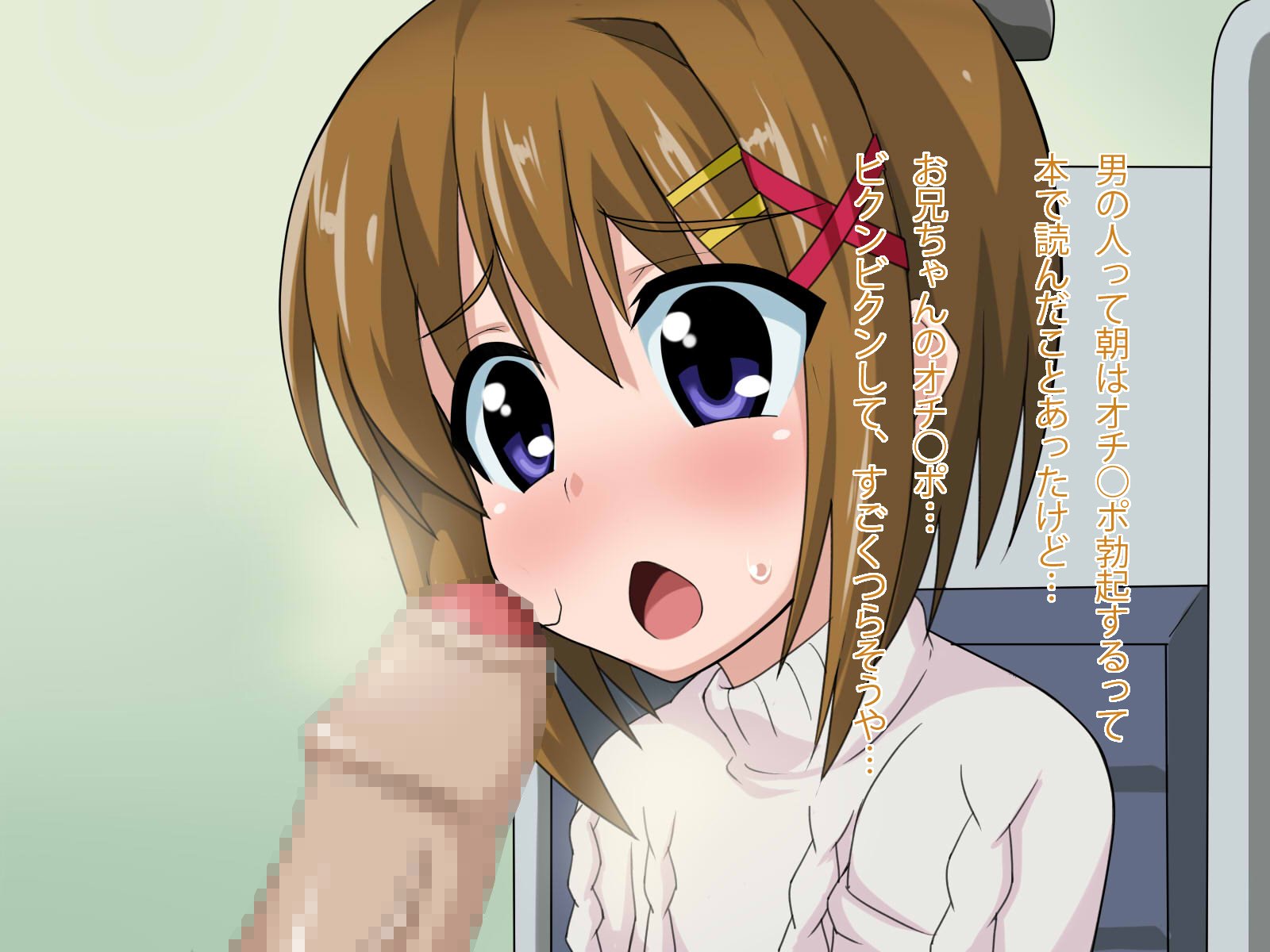 123