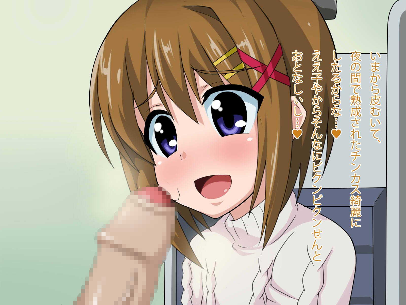 124