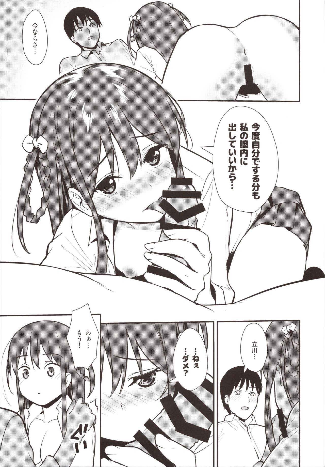 018