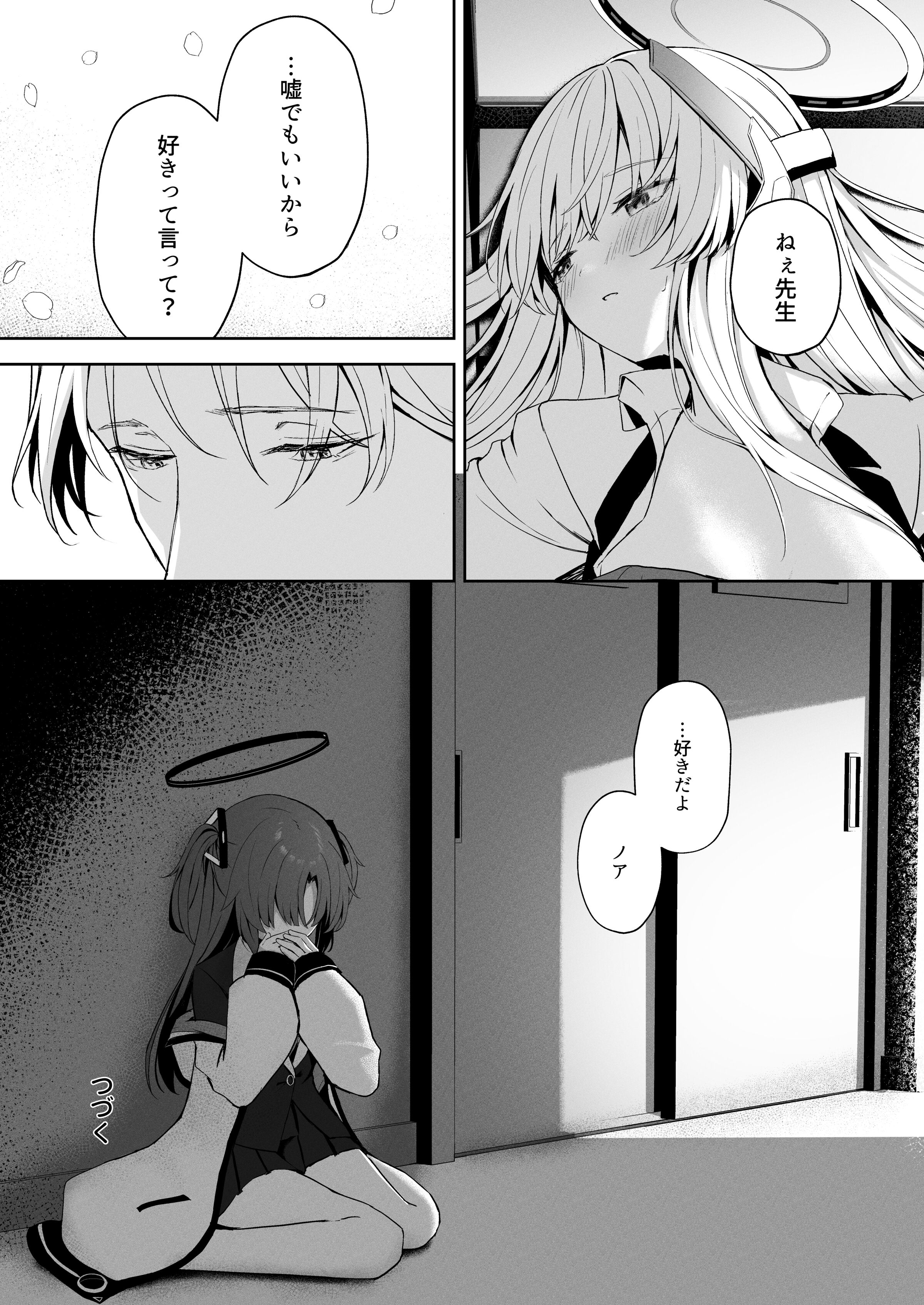 34