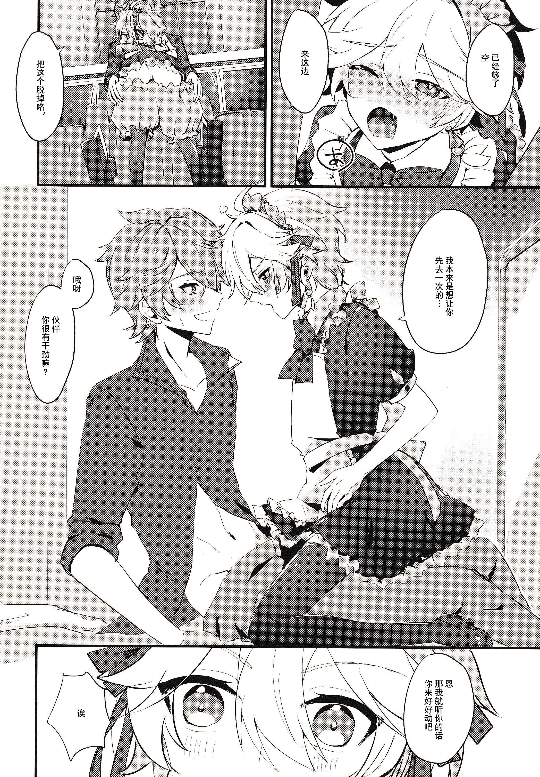 07