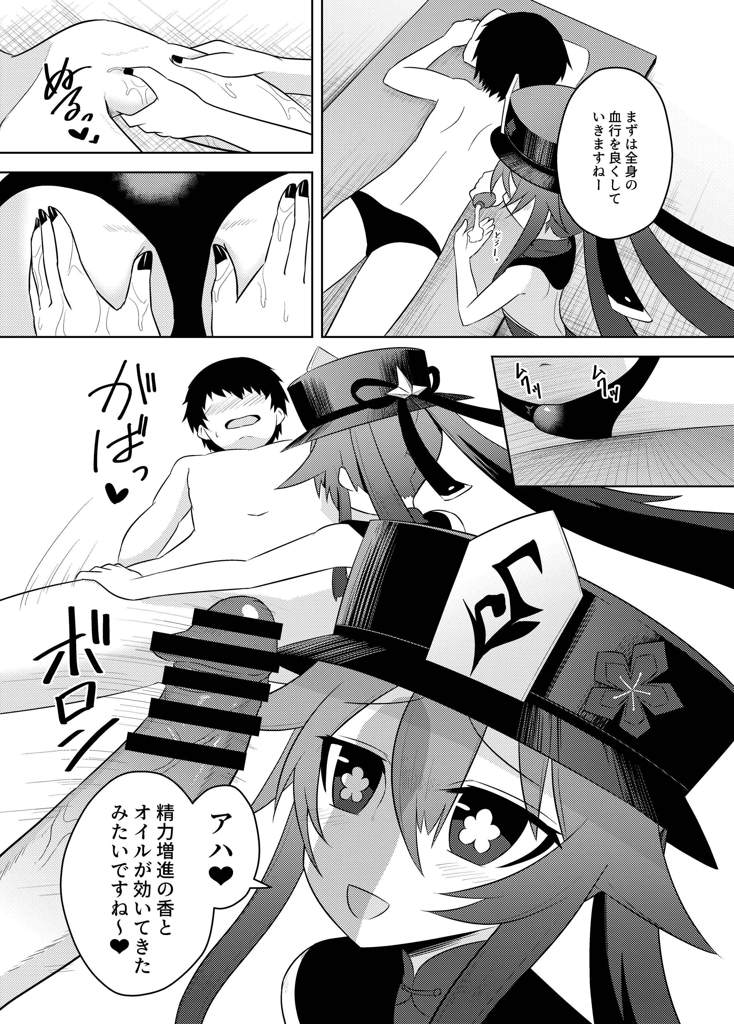 05
